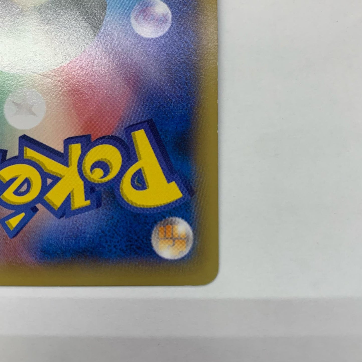 ケロマツ ミラー - 036/XY-P