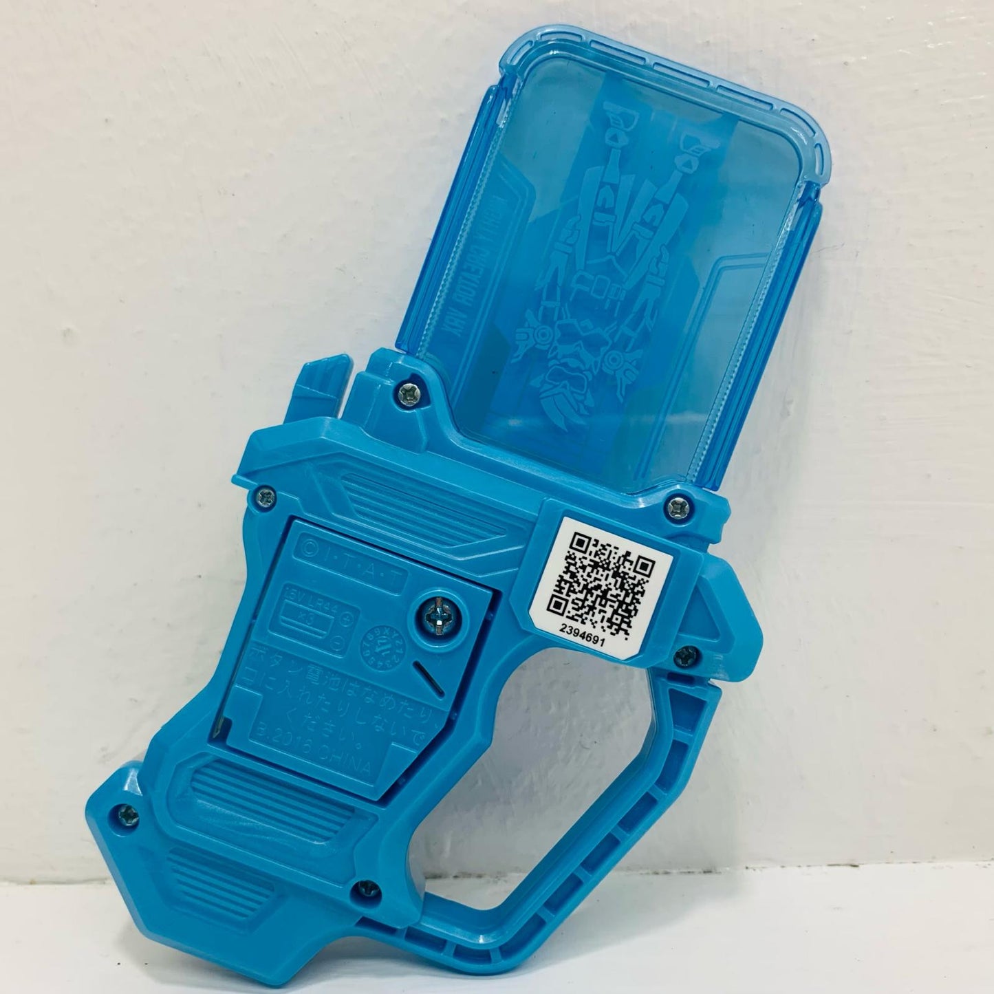DXマイティクリエイターVRXガシャット「仮面ライダーエグゼイド」