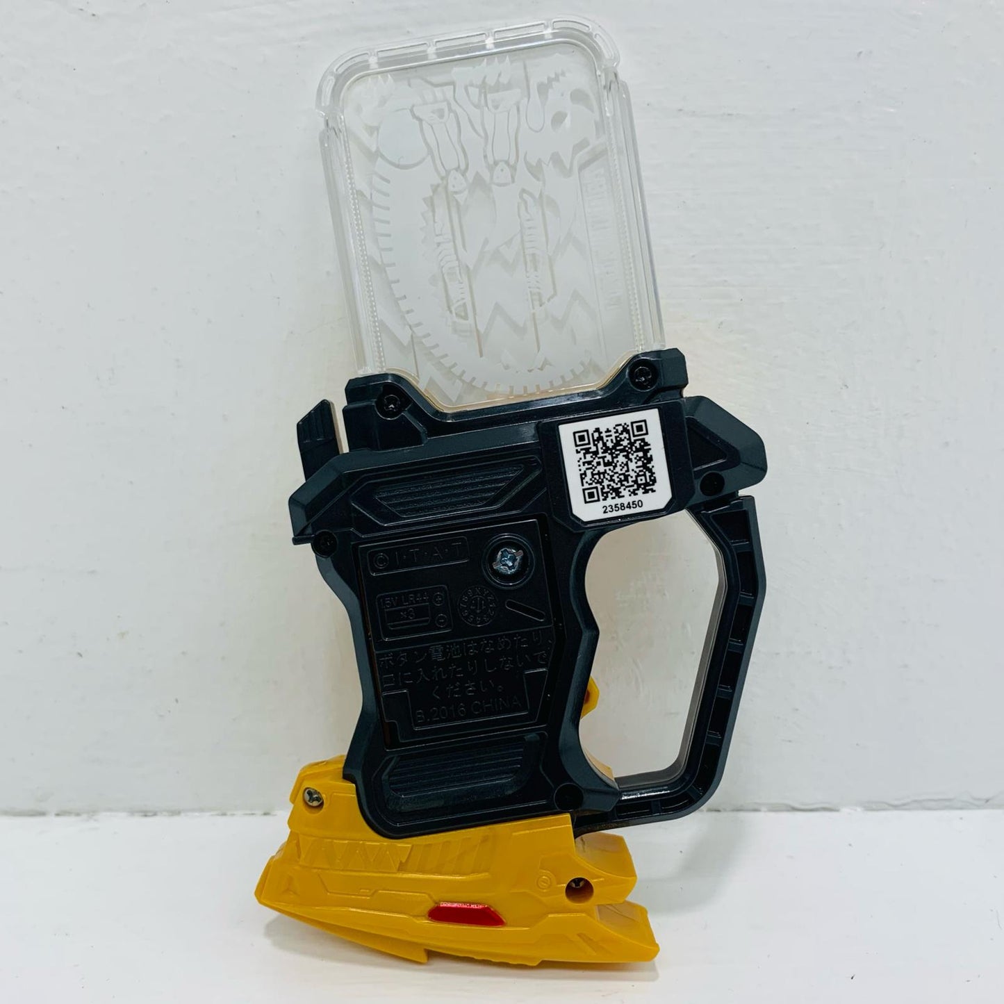 DXドラゴナイトハンターガシャット「仮面ライダーエグゼイド」
