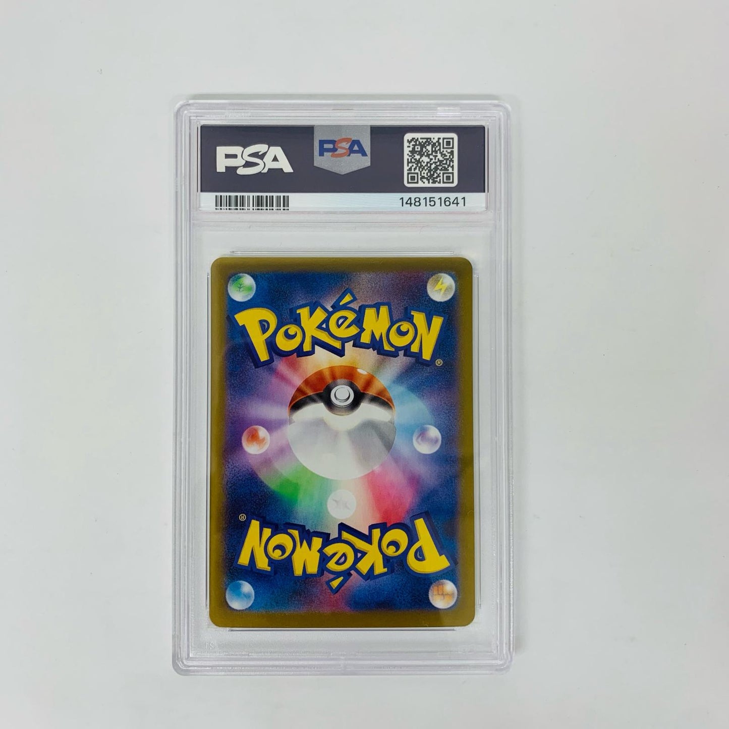 PSA10 ルンパッパ AR M2-081