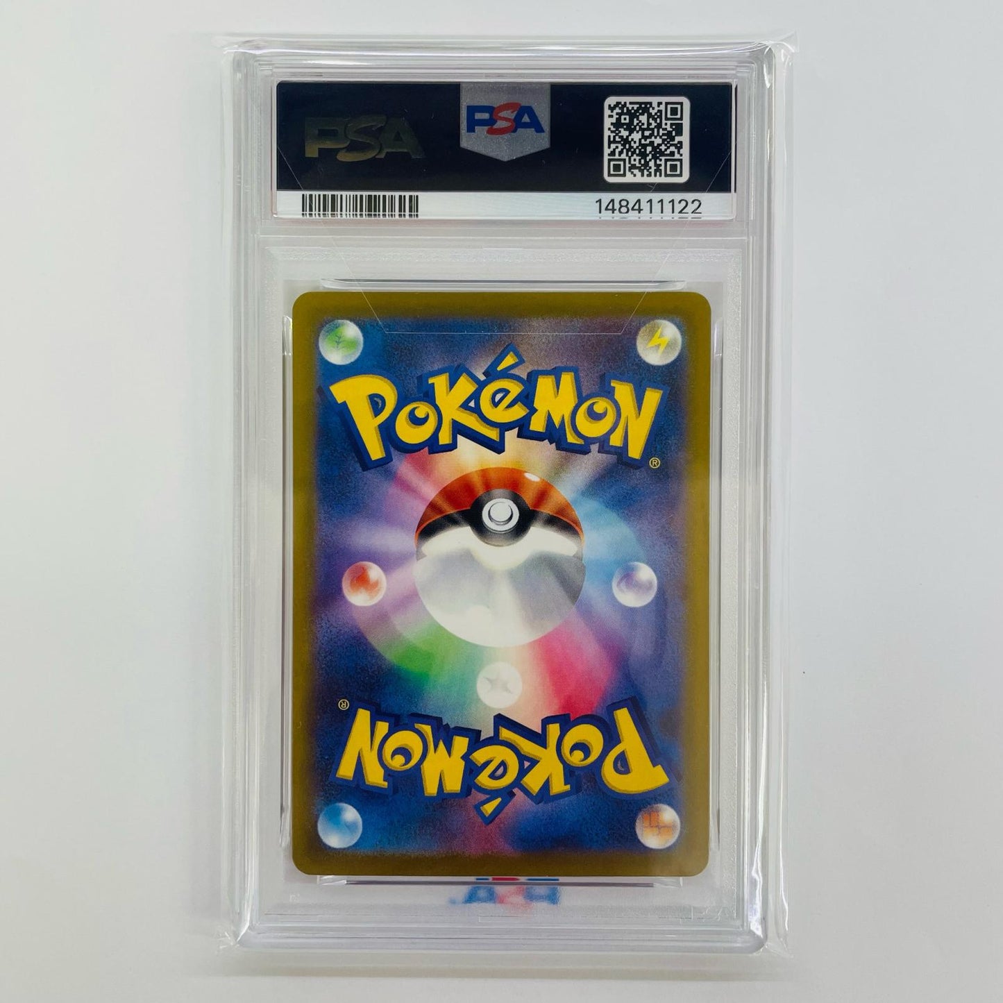 PSA10 ピカチュウex SAR M2a-234