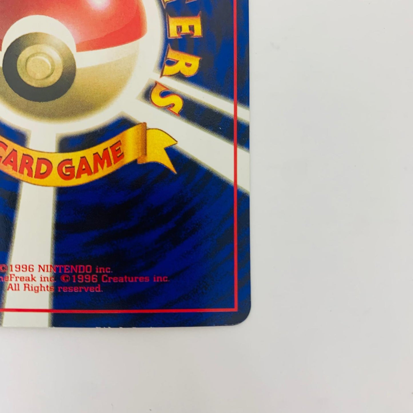 【中古】 カブトLV.22 旧裏【飾磨店】【代金引換不可・日時指定不可】【ポスト投函】