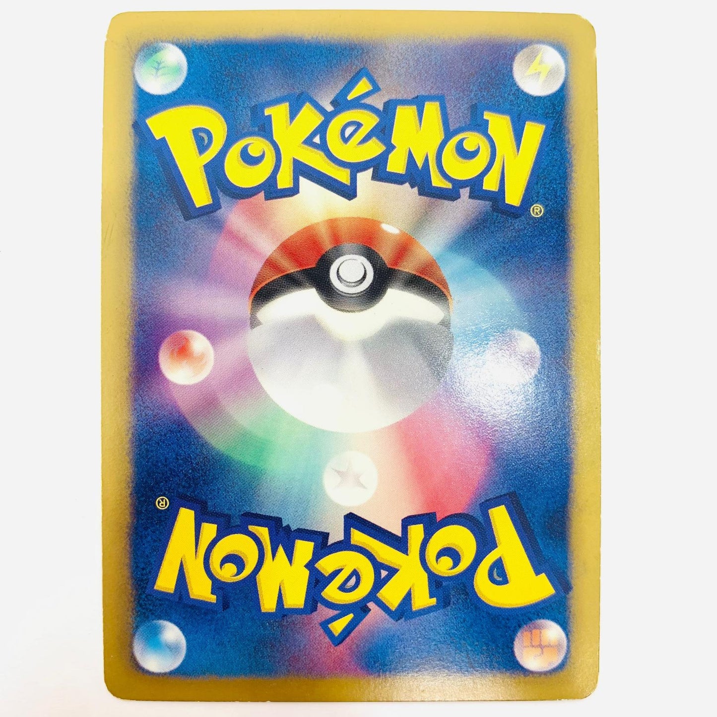 235/BW-P - イーブイ 235/BW-P PR ポケモンフェア セブンイレブン ポケモンスタンプラリー2013【飾磨店】【代金引換不可・日時指定不可】【ポスト投函】
