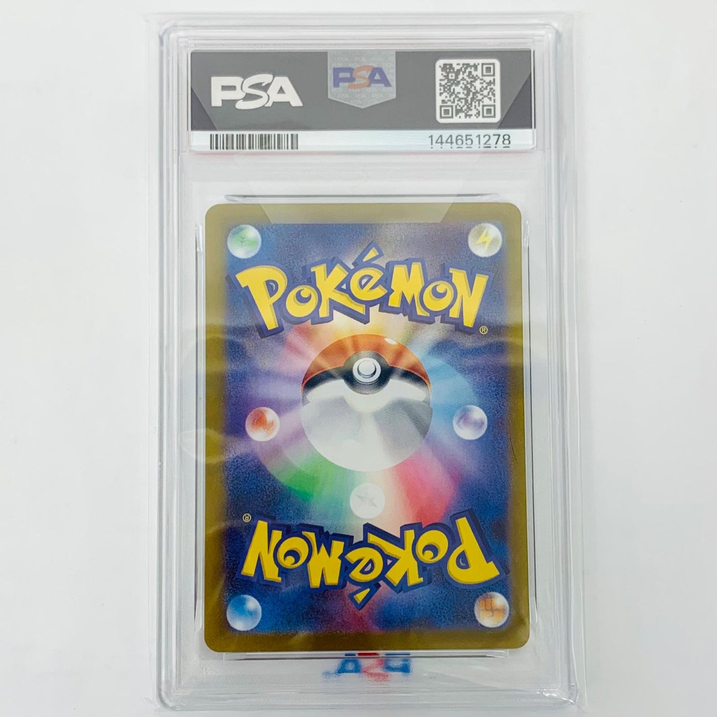 SV10-110 PSA10 ガルーラ AR SV10-110 SV10 拡張パック「ロケット団の栄光」【飾磨店】【代金引換不可・日時指定不可】【ポスト投函】