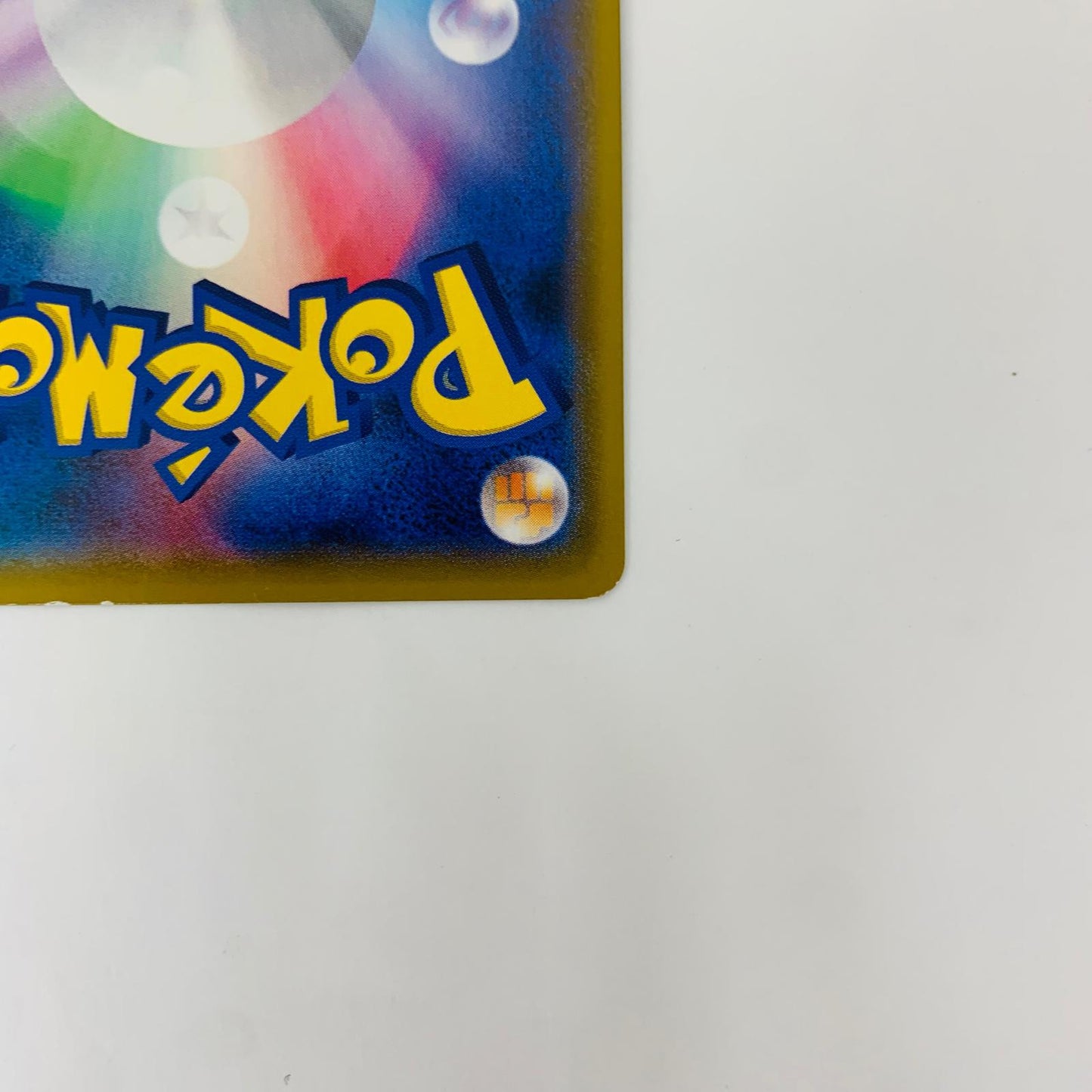 SMM-001 - SMM-001 - エーフィ&デオキシスGX - SMM-001 SMM 「スターターセット エーフィ&デオキシスGX」「スターターセット ブラッキー&ダークライGX」【飾磨店】【代金引換不可・日時指定不可】【ポスト投函】