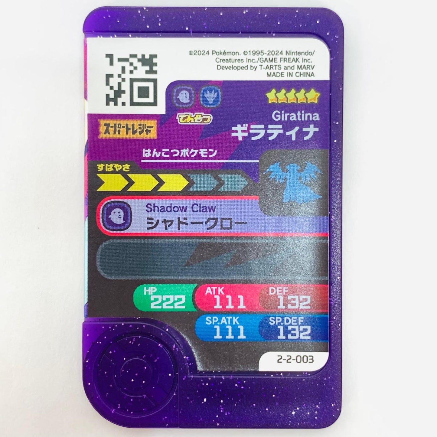 【代金引換不可・日時指定不可】【ポスト投函】