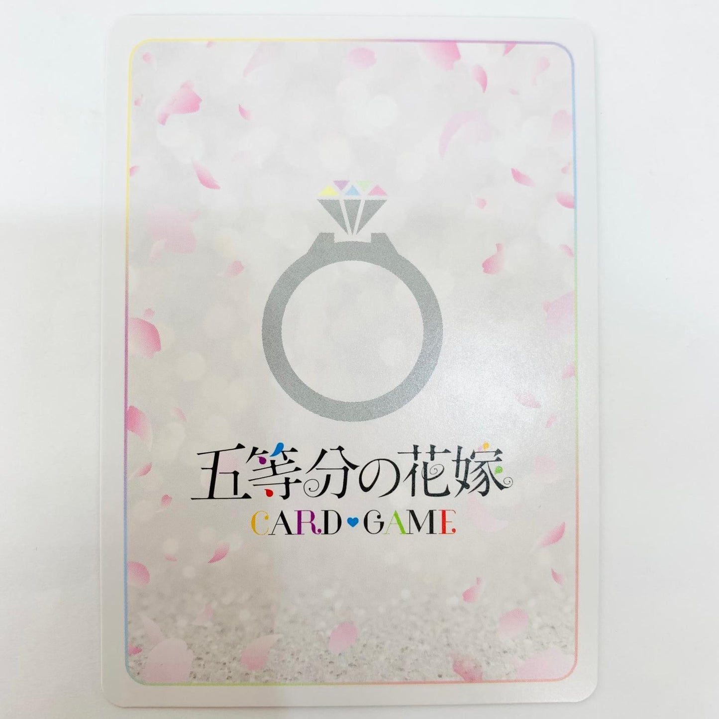 中野五月GYC-BP7-030 ER【飾磨店】【代金引換不可・日時指定不可】【ポスト投函】