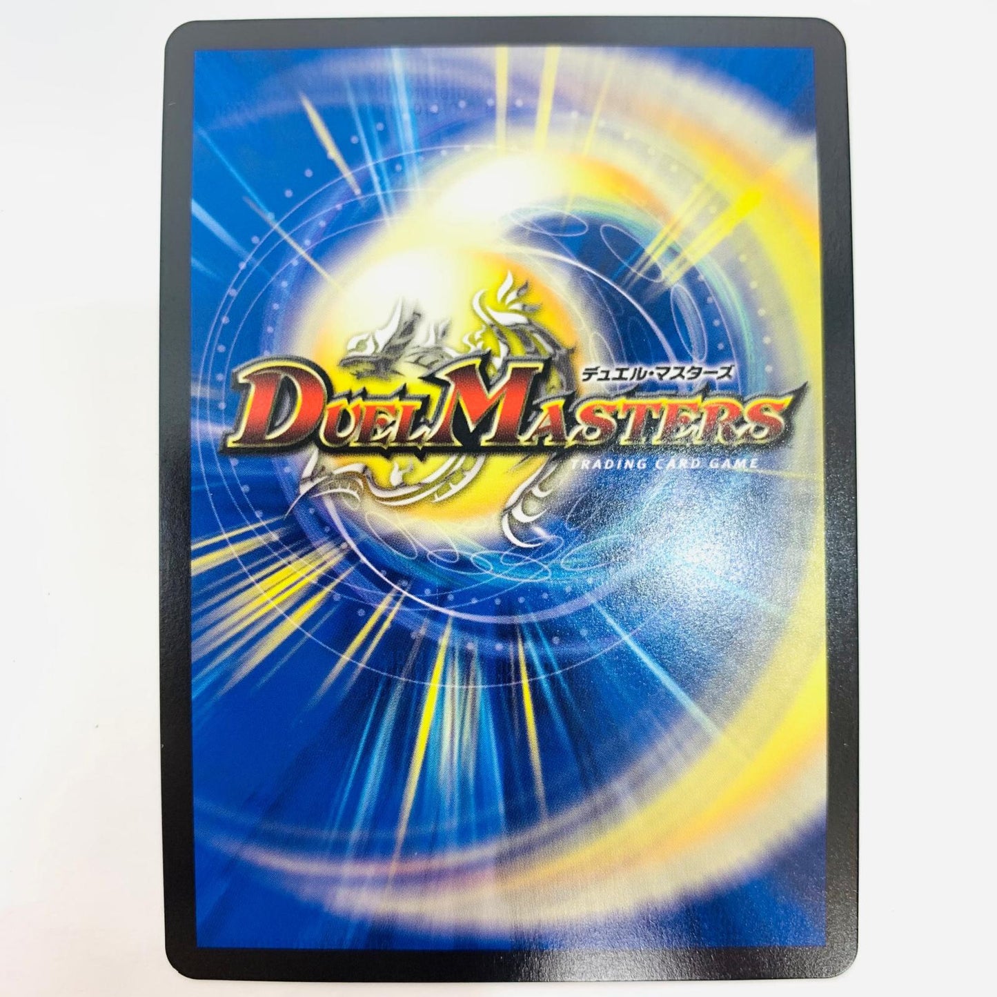 DMART-12-1 スーパーレア DMART-12-1 スーパーレア 支配の精霊ペルフェクト SR DMART-12-1 DMART-12 「神アート Angelic Wisdom」【飾磨店】【代金引換不可・日時指定不可】【ポスト投函】