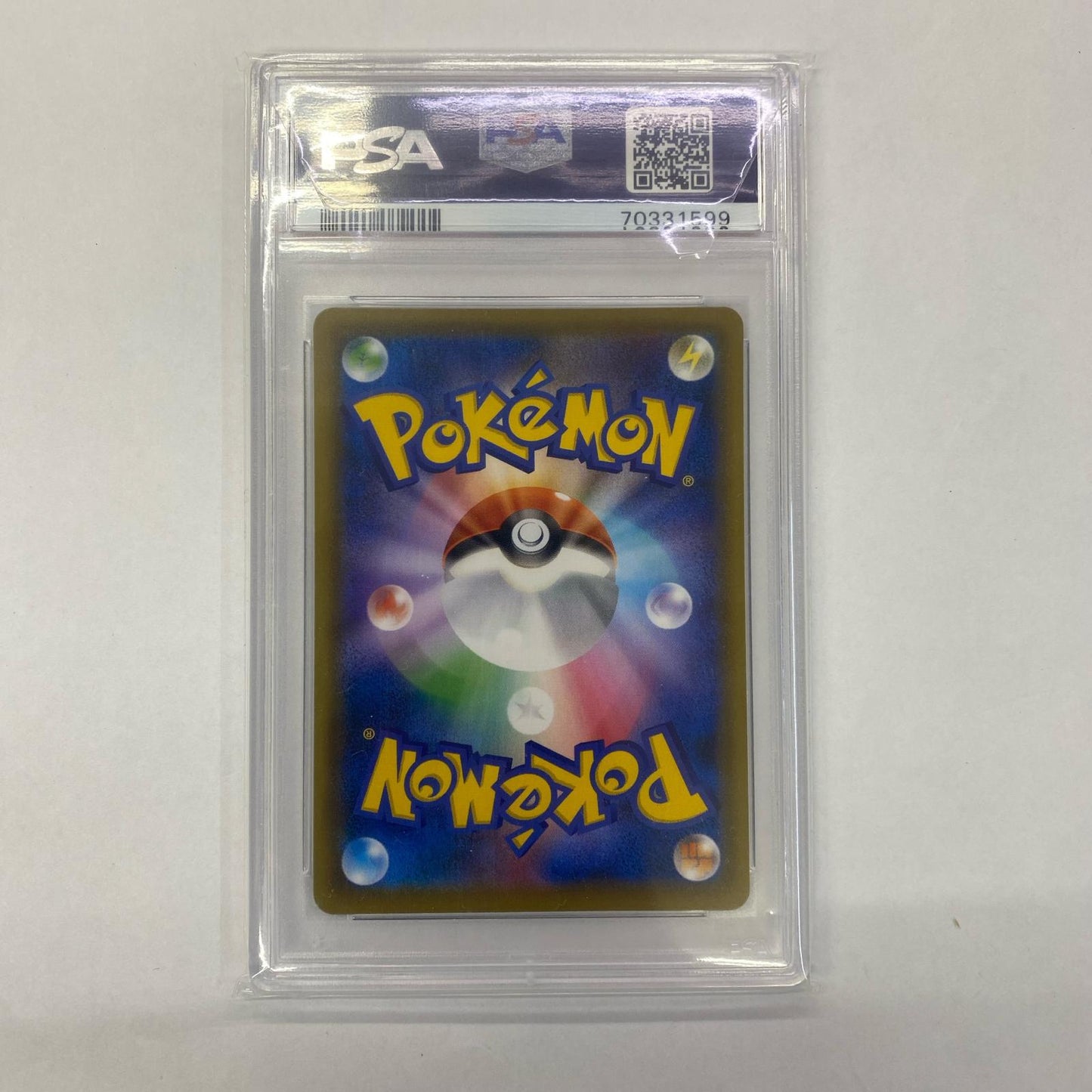 S5a-074 SR PSA10 S5a-074 SR ガラルフリーザーV SR S5a-074 S5a 強化拡張パック「双璧のファイター」【飾磨店】