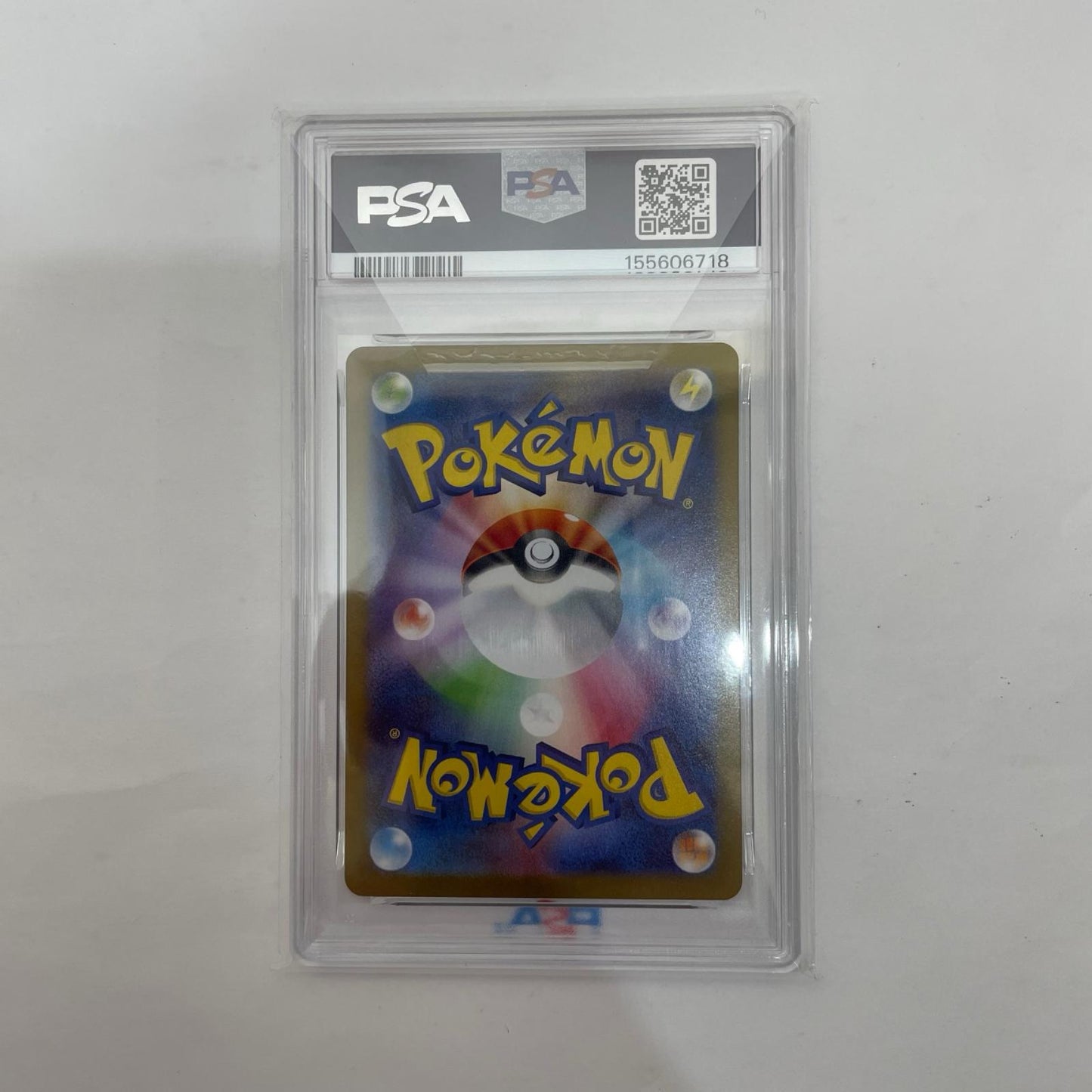 SV9-127 PSA10 SV9-127 SAR Nのゾロアークex SAR SV9-127 SV9 拡張パック「バトルパートナーズ」【飾磨店】【代金引換不可・日時指定不可】【ポスト投函】