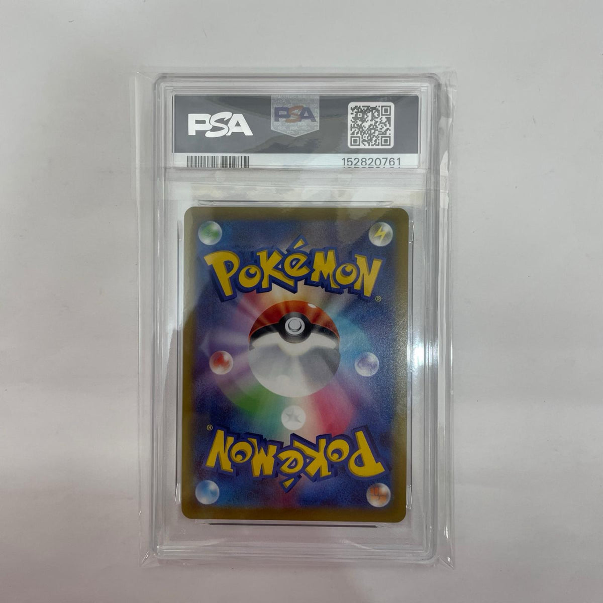 S11a-074 PSA10 S11a-074 CHR チルタリス CHR S11a-074 S11a 強化拡張パック「白熱のアルカナ」【飾磨店】