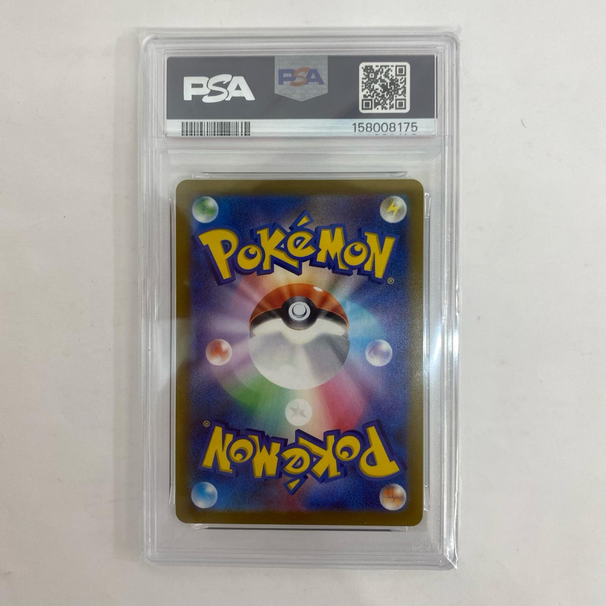 S10b-055 PSA10 S10b-055 K かがやくイーブイ K S10b-055 S10b 強化拡張パック「Pok?mon GO」【飾磨店】
