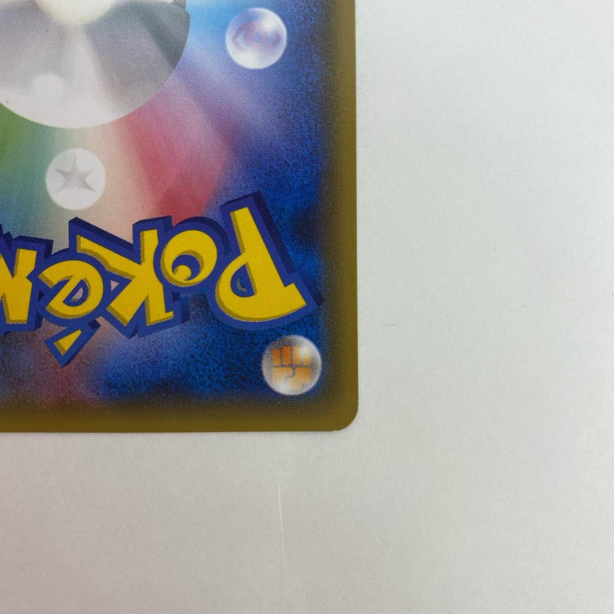 129/XY-P 129/XY-P - ジラーチ - 129/XY-P PR プロモーションカードパック(2015/5)【飾磨店】