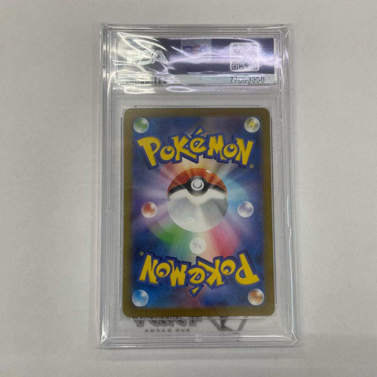 066/SV-P PSA10 066/SV-P - エーフィ PR 「YU NAGABA×ポケモンカードゲーム」コラボキャンペーン【飾磨店】
