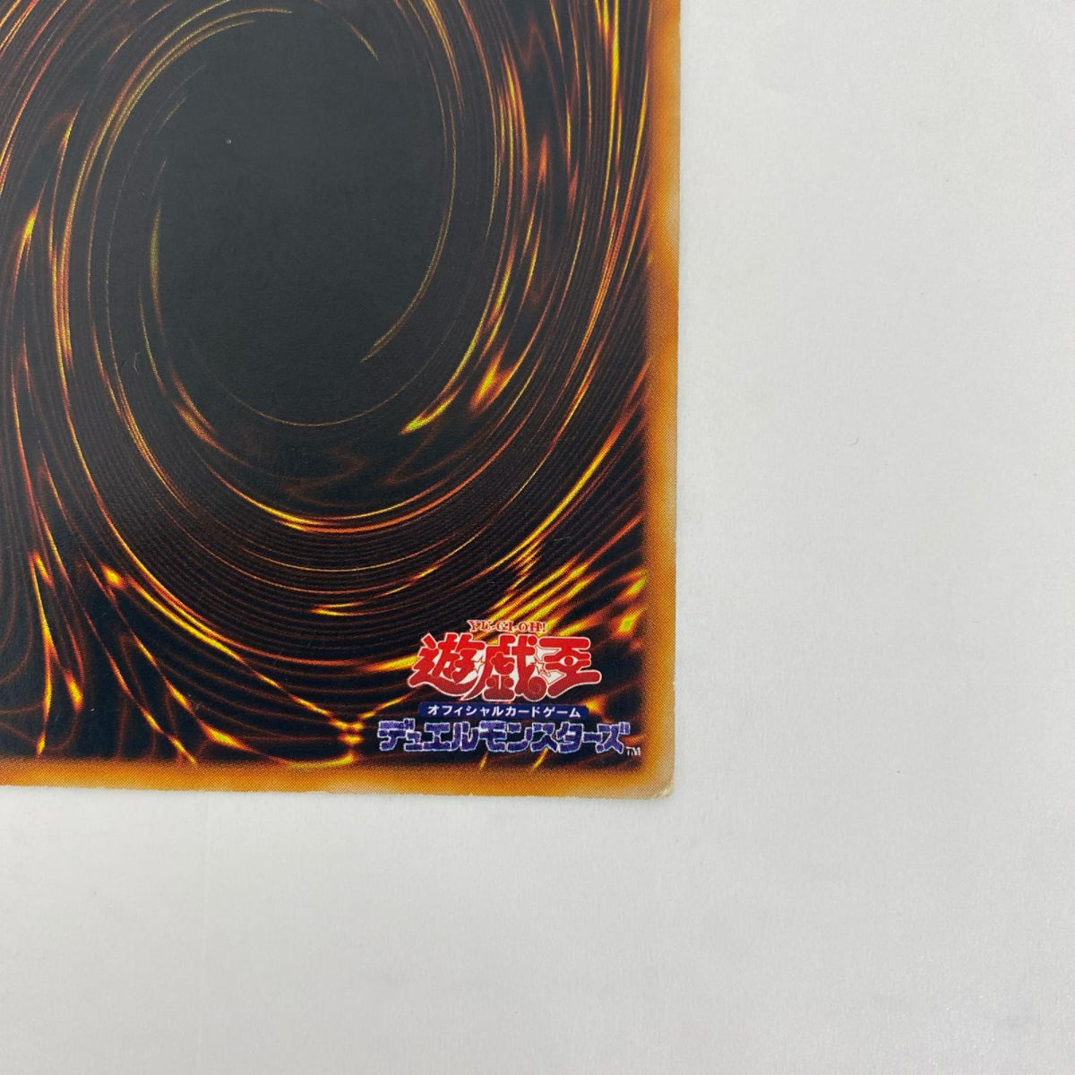 _11104-001 _11104-001 シークレット ハーピィ・レディ三姉妹 SEC _11104-001 Vol.4【飾磨店】
