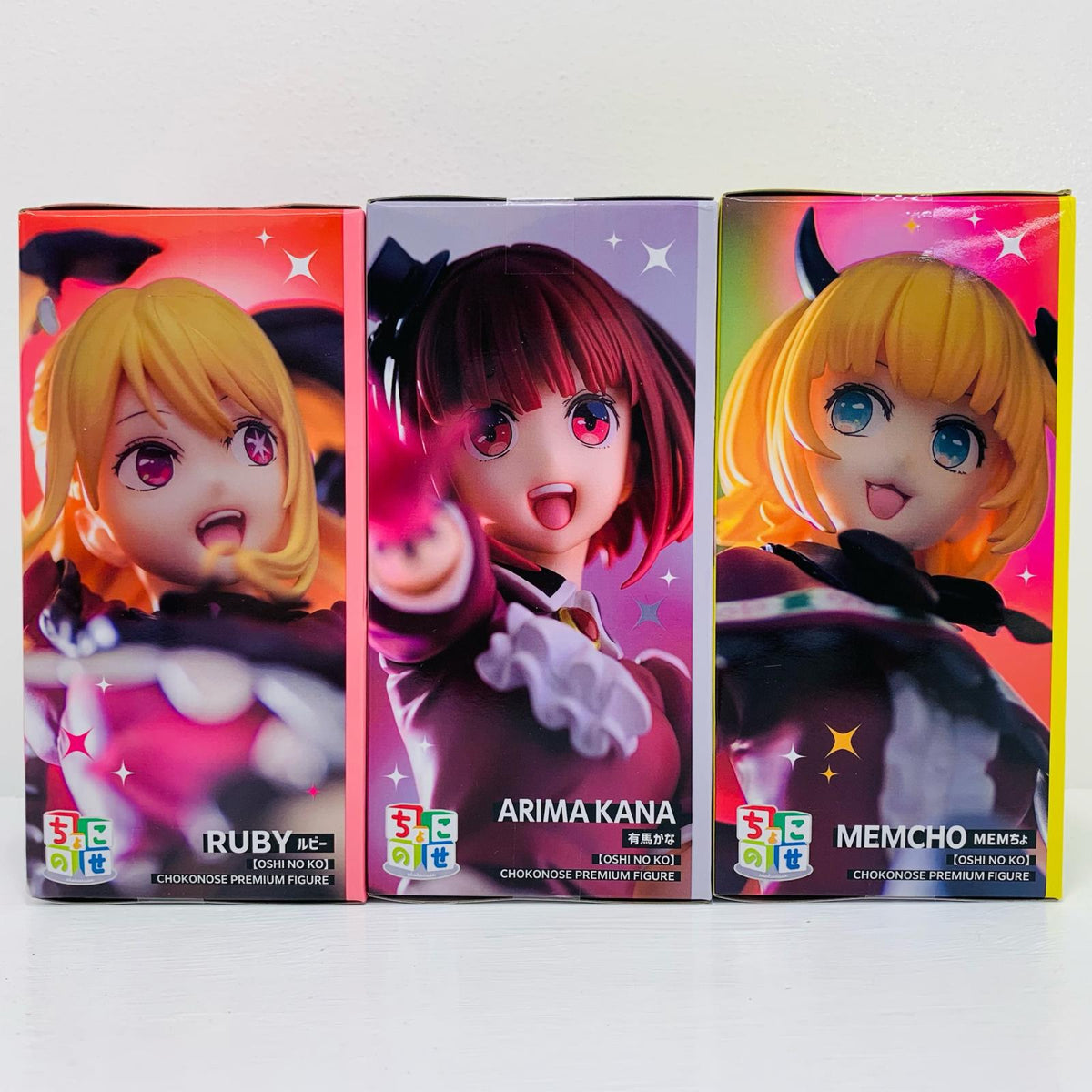 フィギュア B小町 ちょこのせプレミアムフィギュア 3体セット「推しの子」 ちょこのせ【フィギュア】【飾磨店】