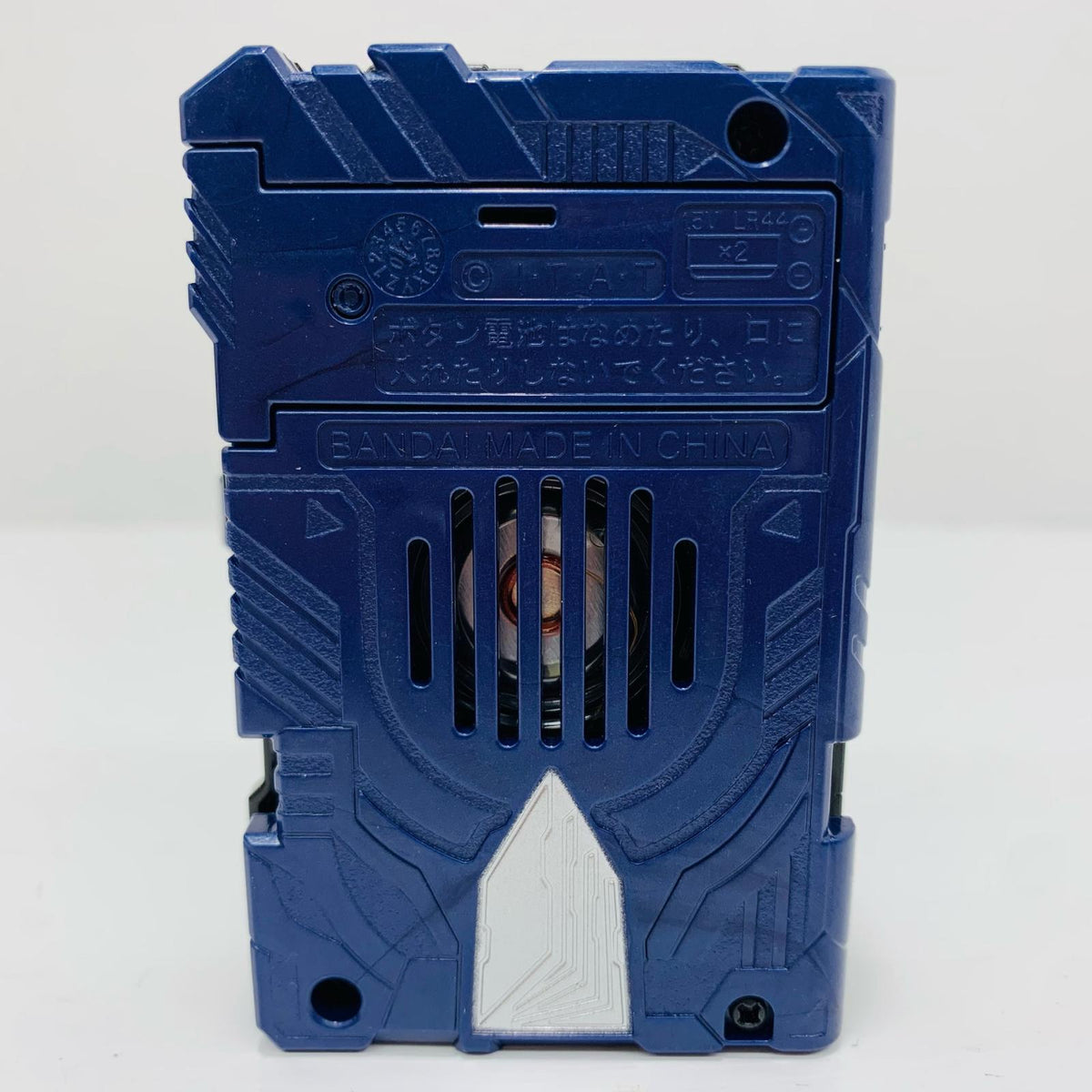 おもちゃ・玩具 DX天空のペガサスワンダーライドブック「仮面ライダーセイバー/聖刃」【飾磨店】