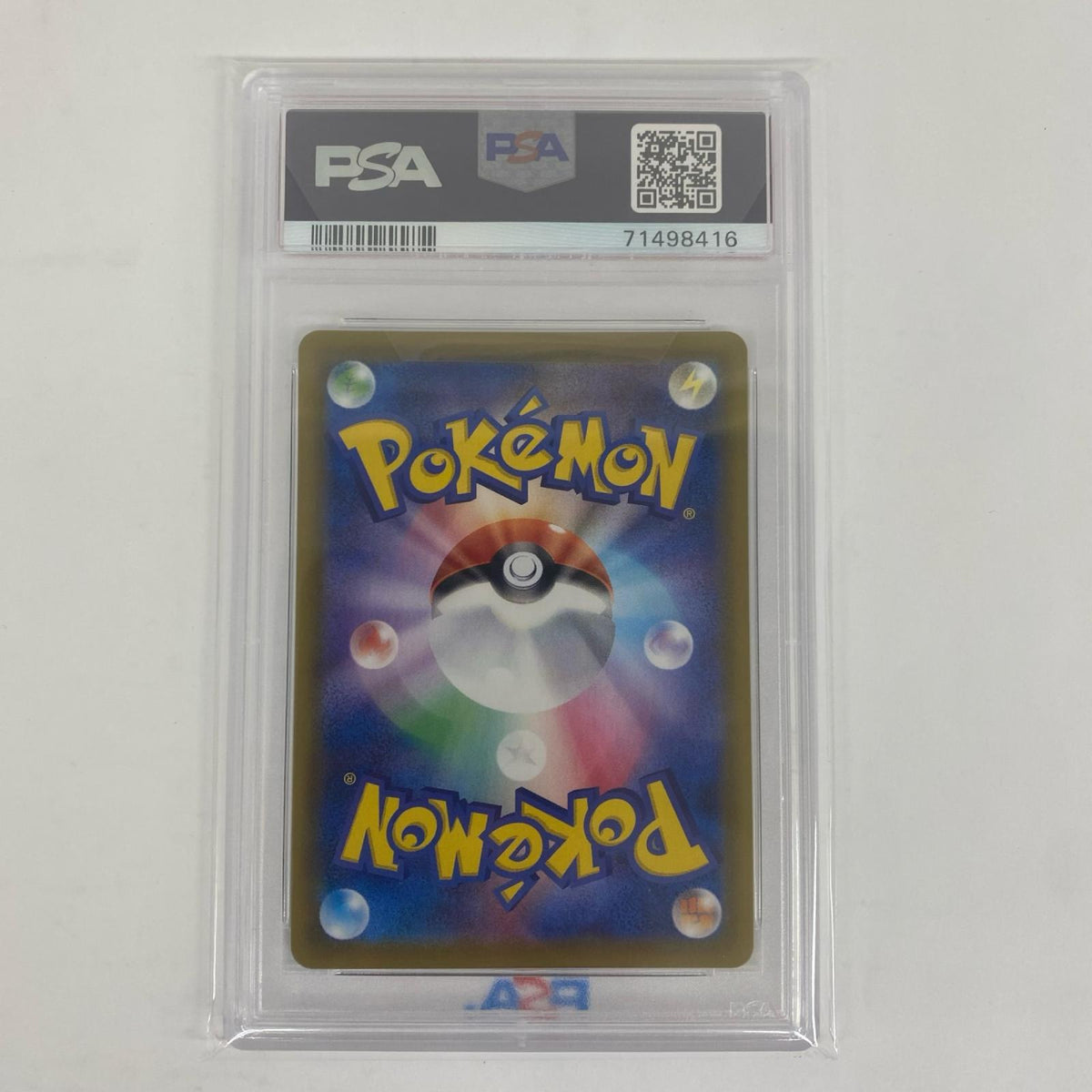 S6a-083 PSA10 ニンフィアV SR S6a-083 S6a 強化拡張パック「イーブイヒーローズ」【飾磨店】