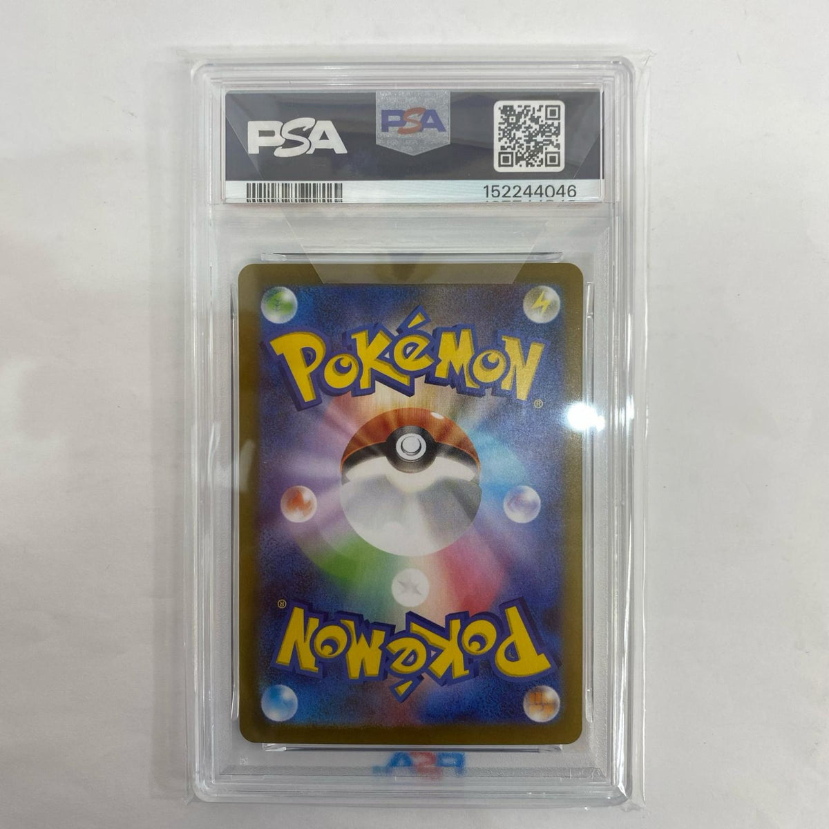 PSA10 チゴラス AR【飾磨店】
