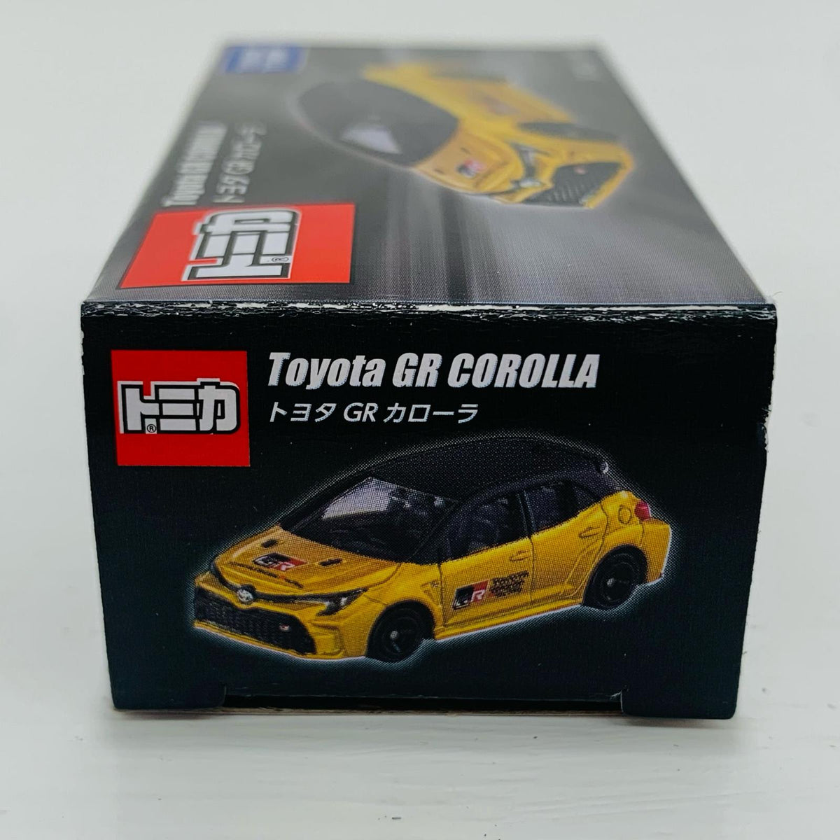 おもちゃ・玩具 トヨタ GR カローラ(ゴールド×ブラック) 「トミカ」 東京オートサロン2025開催記念【飾磨店】