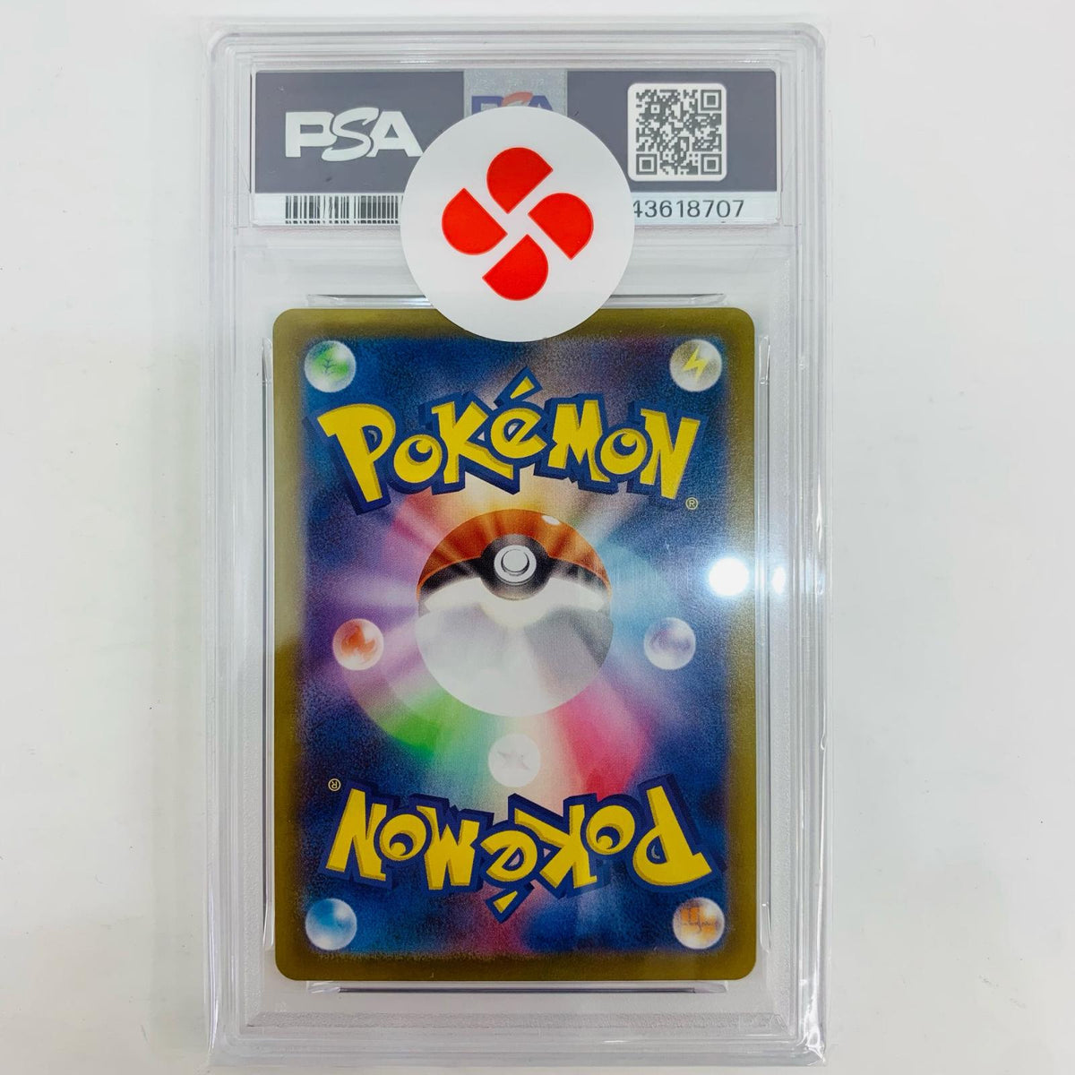 M2-082 PSA10 マメバッタ AR M2-082 M2 拡張パック「インフェルノX」【飾磨店】