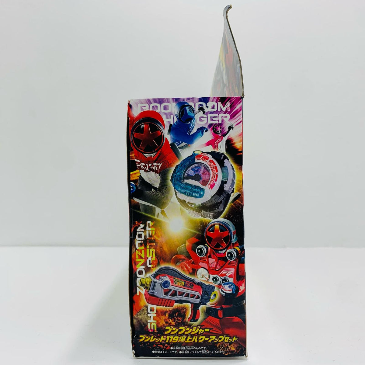 フィギュア ブンブンジャーブンレッド119爆上パワーアップセット「爆上戦隊ブンブンジャー」【フィギュア】【飾磨店】