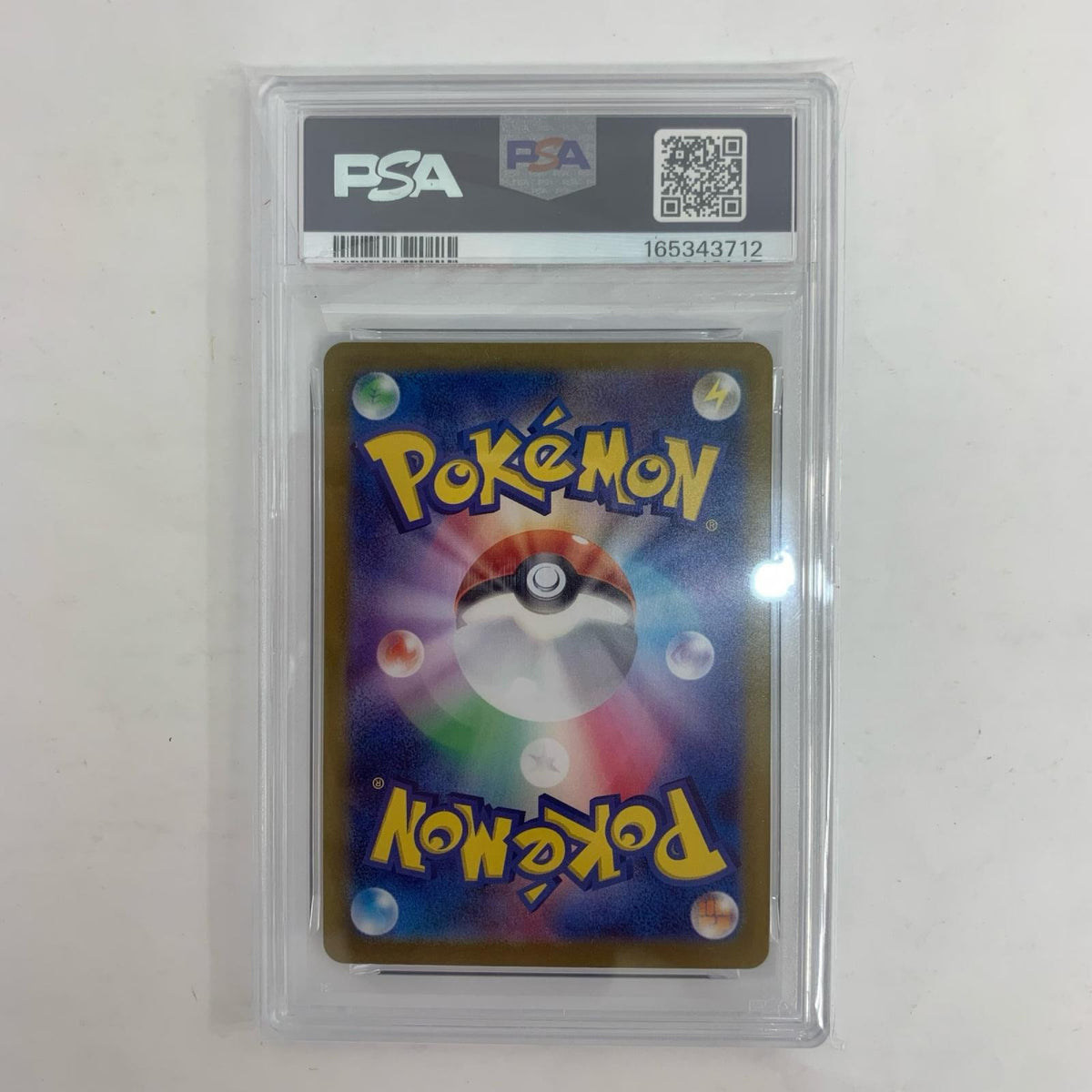 SV4a-327 PSA10 ミュウex SSR SV4a-327 SV4a ハイクラスパック「シャイニートレジャーex」【飾磨店】