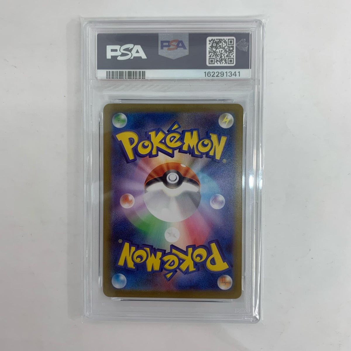 289/SV-P PSA10 フクオカのピカチュウ - 289/SV-P PR スペシャルBOX ポケモンセンターフクオカ【飾磨店】