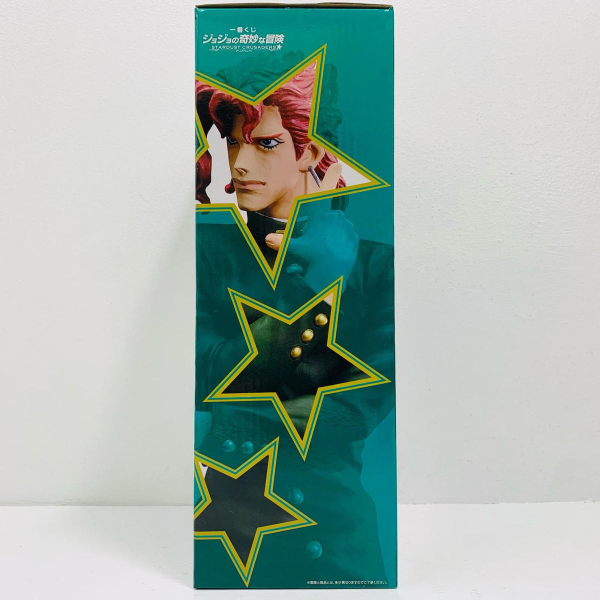 フィギュア B賞/花京院典明MASTERLISEフィギュア「STARDUSTCRUSADERS/一番くじジョジョの奇妙な冒険」 一番くじ B賞【フィギュア】【飾磨店】