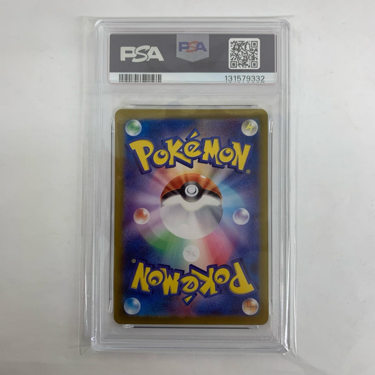 SV6a-069 PSA10 サマヨール AR SV6a-069 SV6a 強化拡張パック「ナイトワンダラー」【飾磨店】
