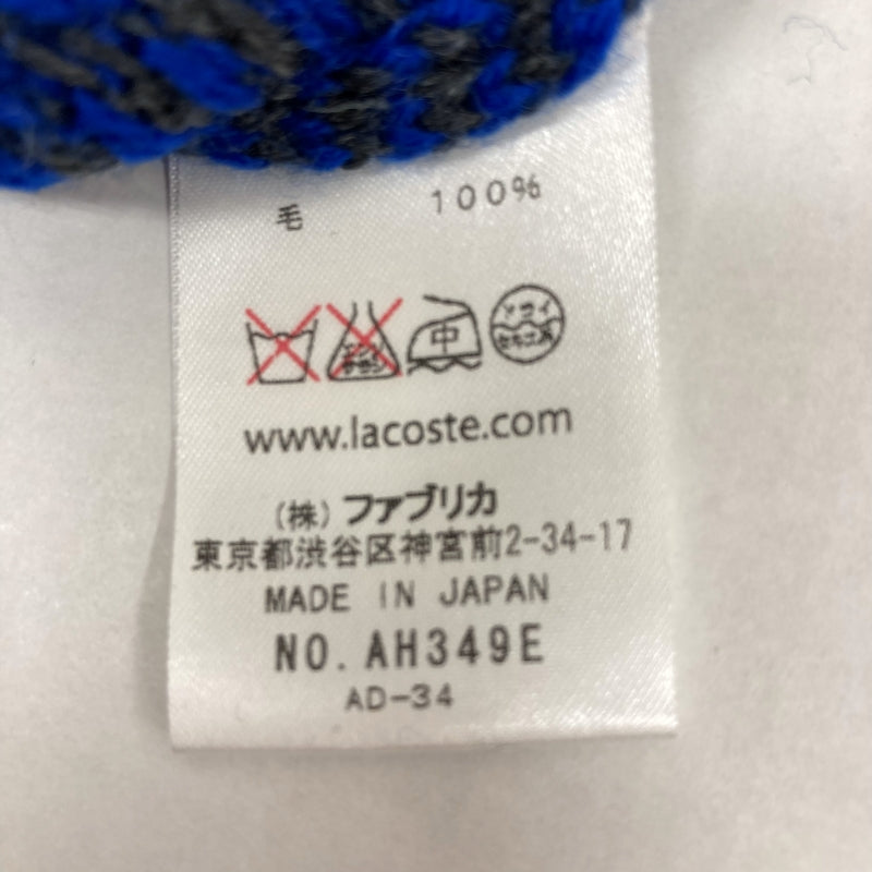 LACOSTE | ラコステ カーディガン AH349E グレー サイズ:4【イオン広店】