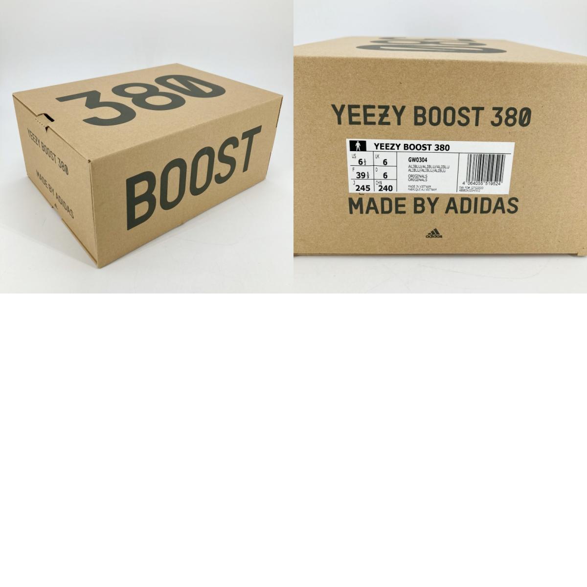 adidas | アディダス YEEZY BOOST 380 スニーカー GW0304 ホワイト 24.5cm【イオン広店】