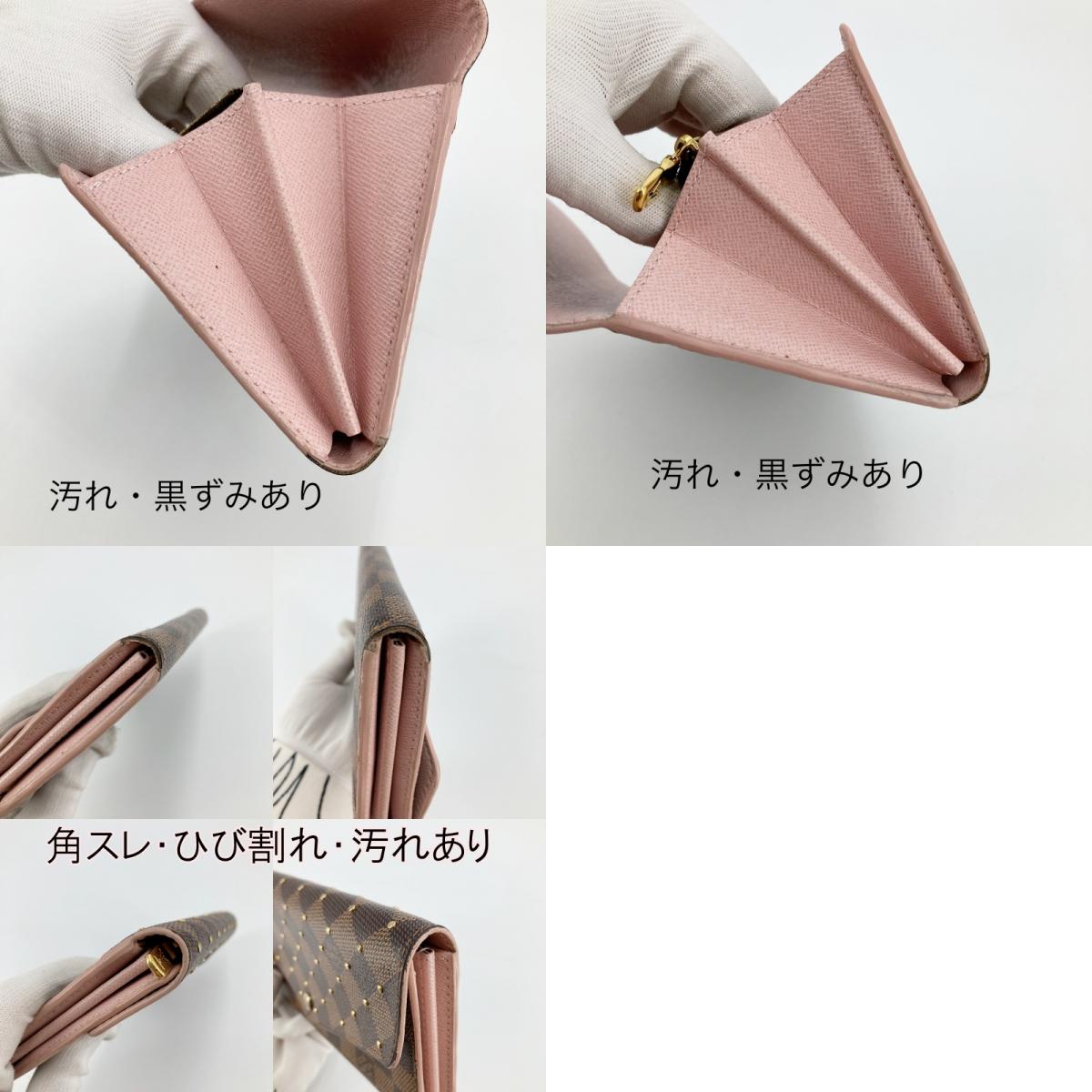 LOUIS VUITTON | ルイ・ヴィトン ポルトフォイユ・サラ 長財布 N60249 ブラウン/ピンク【イオン広店】