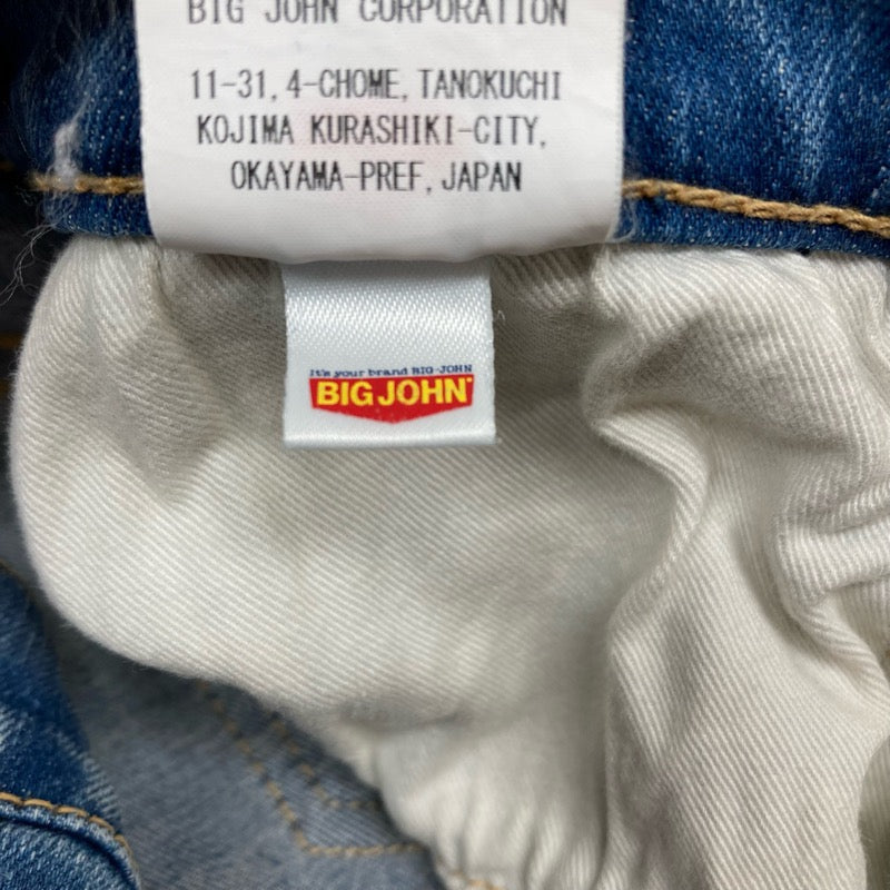 SURT | サート カットオフデニムパンツ デニムパンツ MXSR15L インディゴ サイズ:S【イオン広店】
