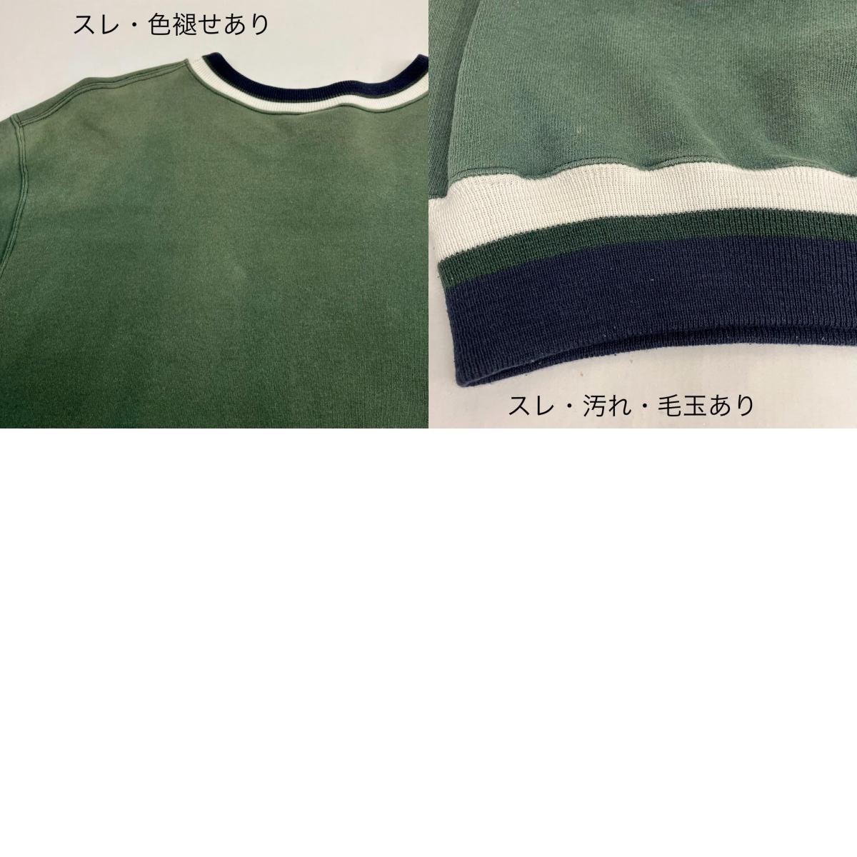 Champion | チャンピオン REVERSE WEAVE スウェット グリーン サイズ:XL【イオン広店】