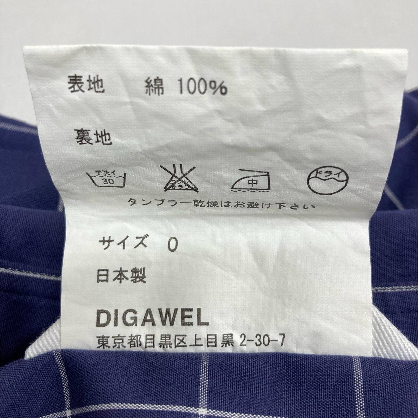 DIGAWEL | ディガウェル 長袖シャツ ネイビー【イオン広店】