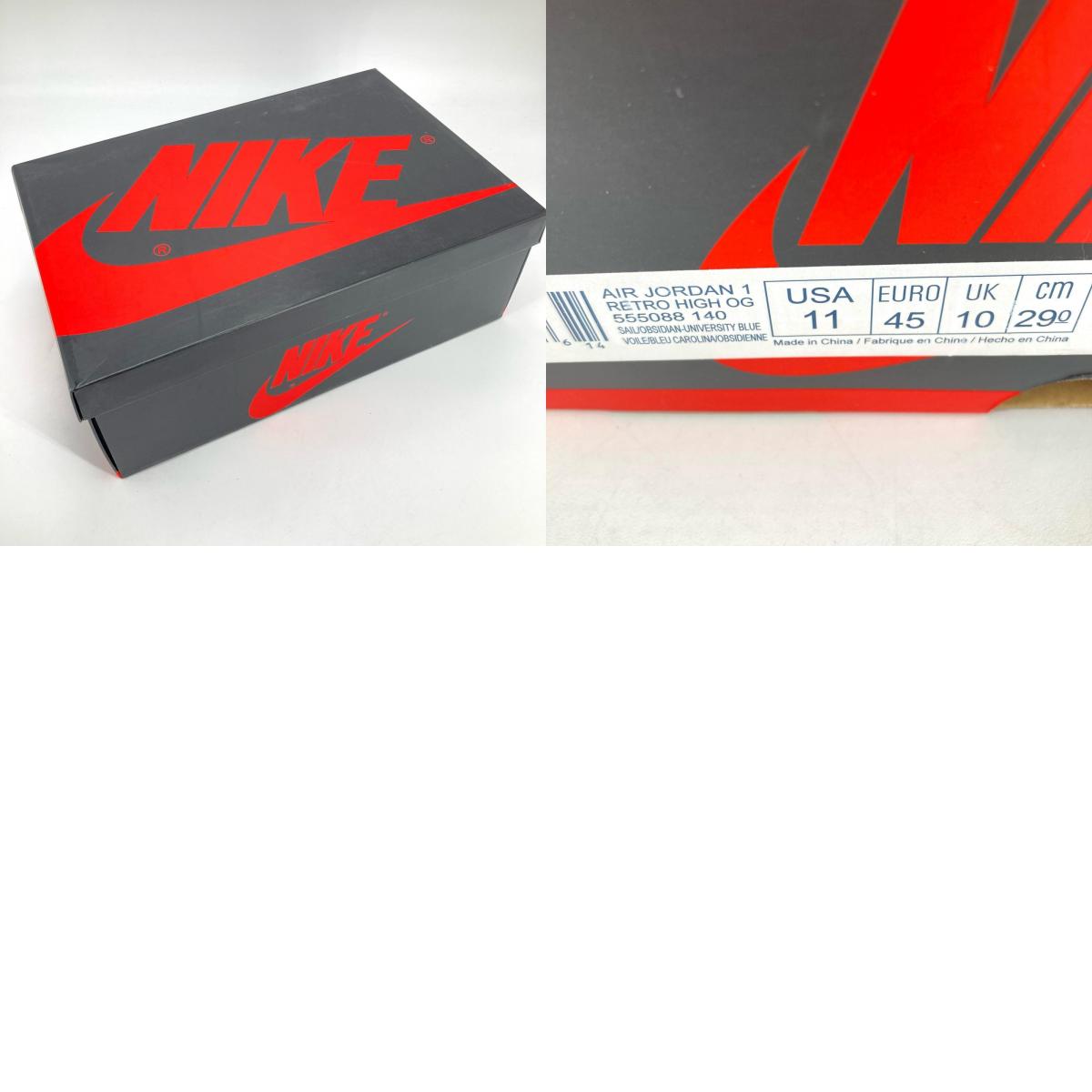 NIKE AIR JORDAN | ナイキ エアー ジョーダン Air Jordan 1 Retro High OG スニーカー 555088-140 ブルー 29cm【イオン広店】