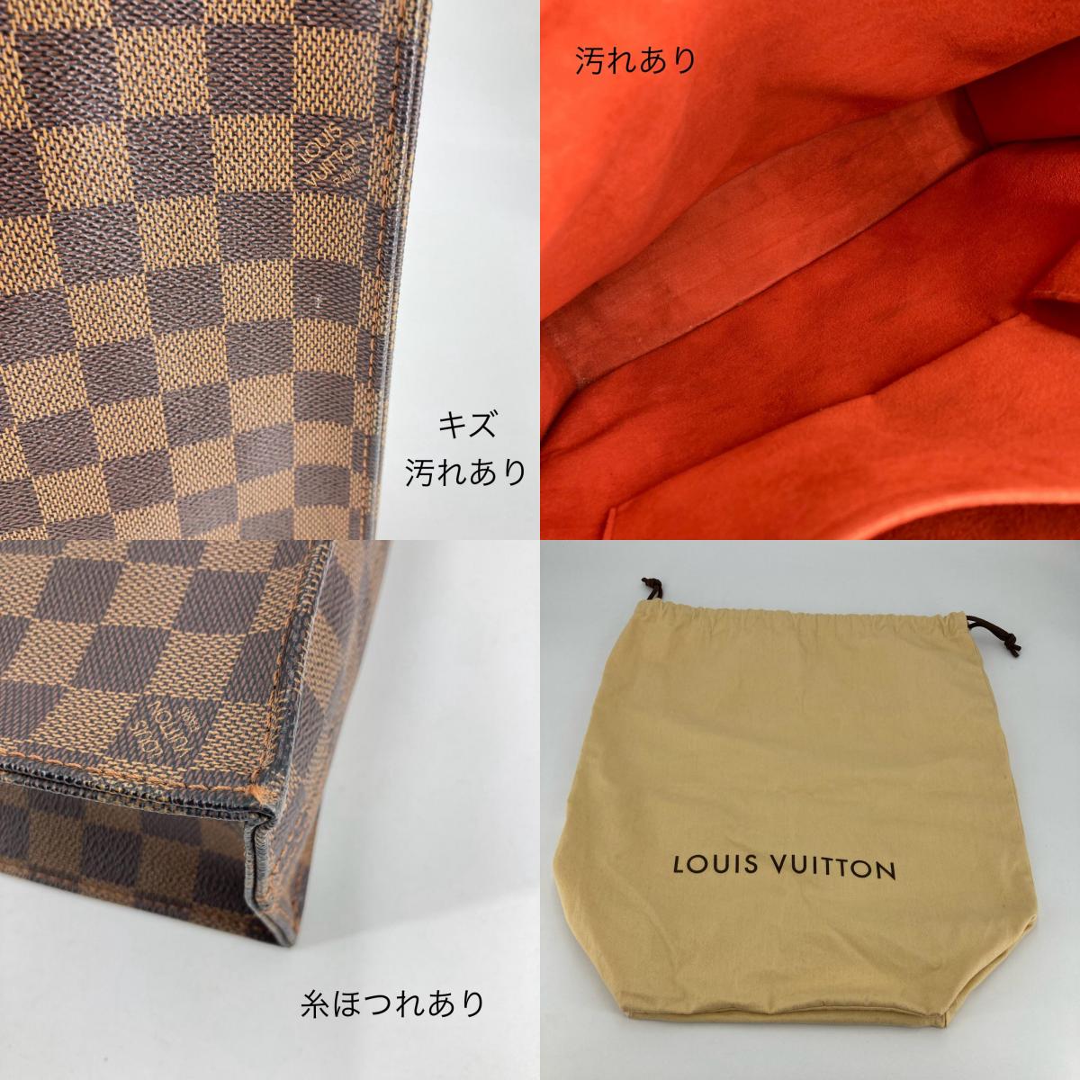 LOUIS VUITTON | ルイ・ヴィトン サックプラ ハンドバッグ N51140【イオン広店】