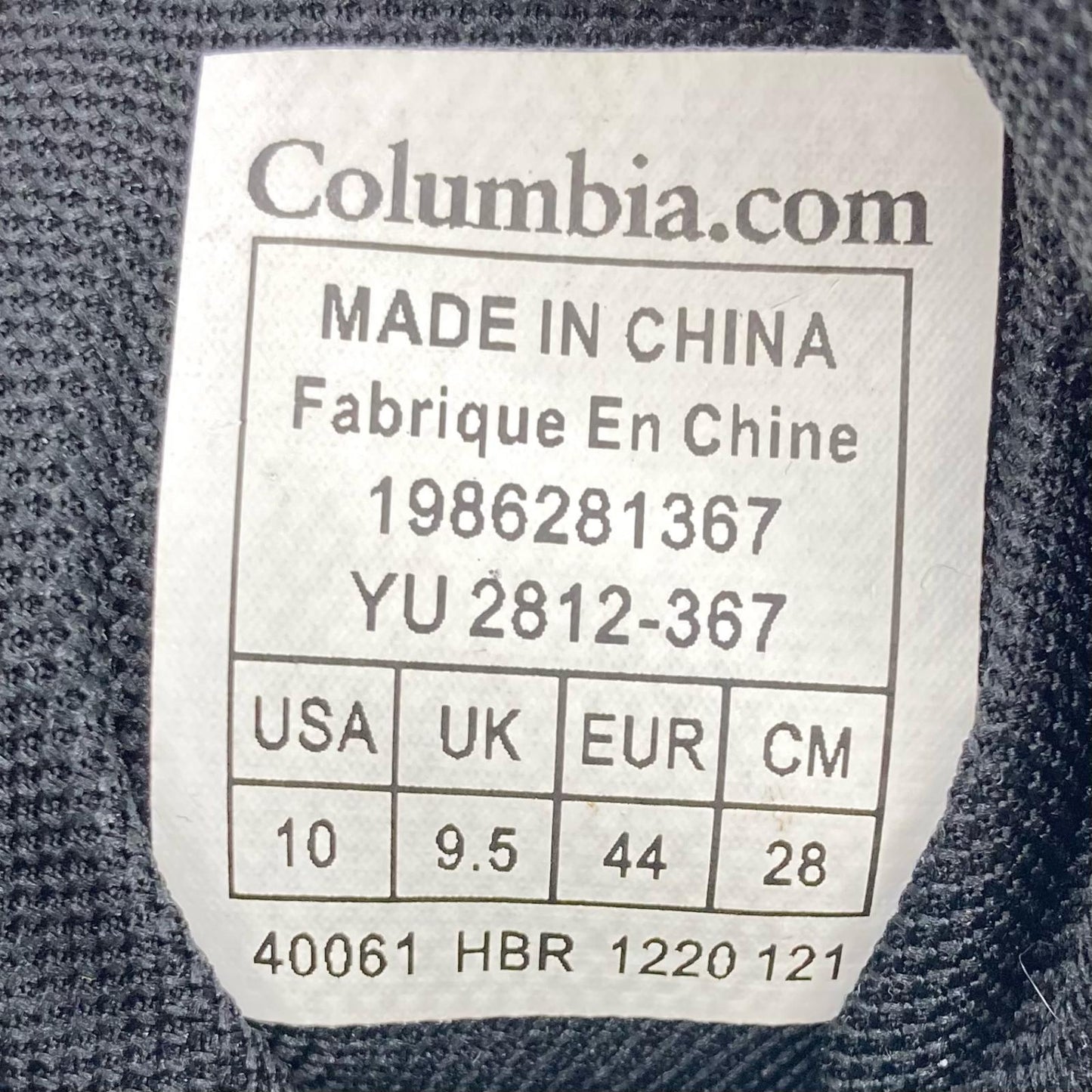Columbia | コロンビア スニーカー YU2812-367 カモ 28cm【イオン広店】