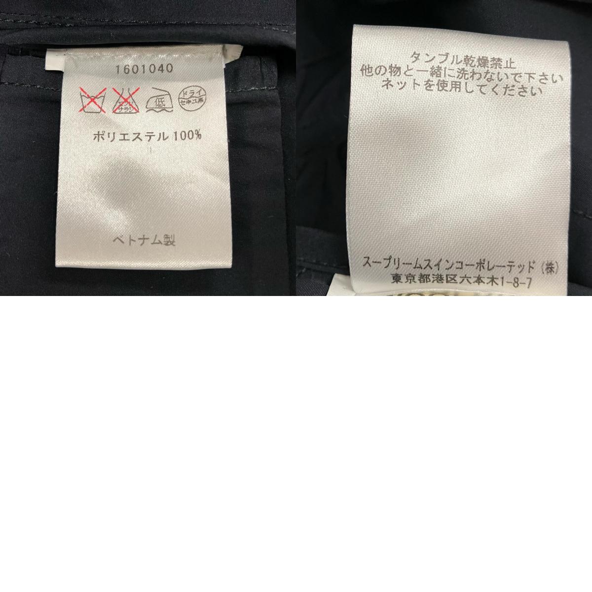 WOOLRICH | ウールリッチ ナイロンジャケット 1601040 ブラック サイズ:S【イオン広店】