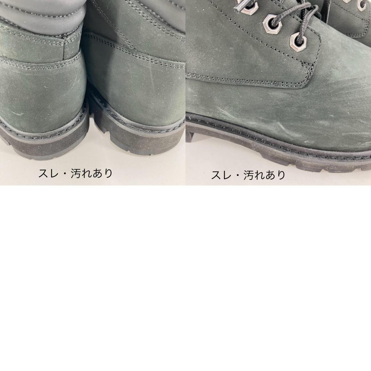 CEDARCREST | セダークレスト ブーツ CC-1589 ブラック 27cm【イオン広店】