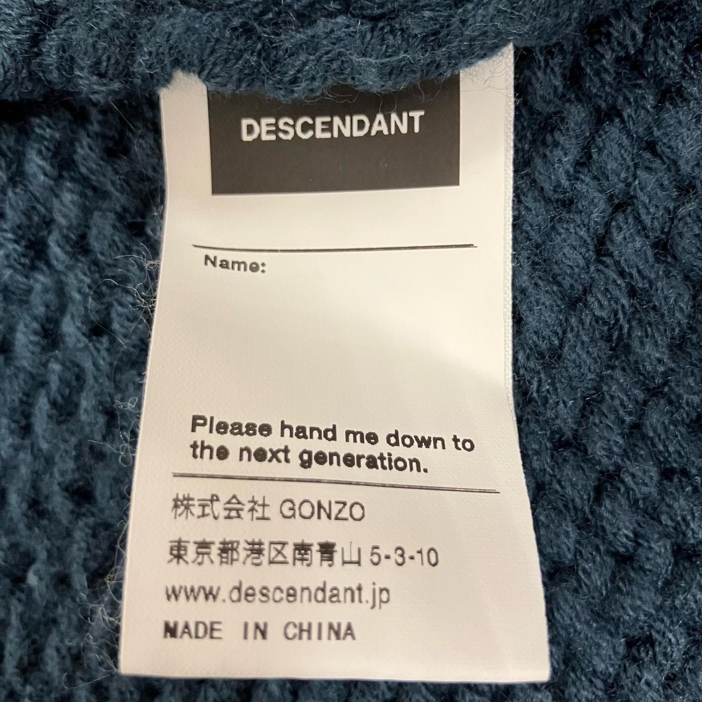 DESCENDANT | ディセンダント SUNKEN COWICHAN SWEATER セーター 232MADS-JKM01 ライトグリーン サイズ:4【イオン広店】