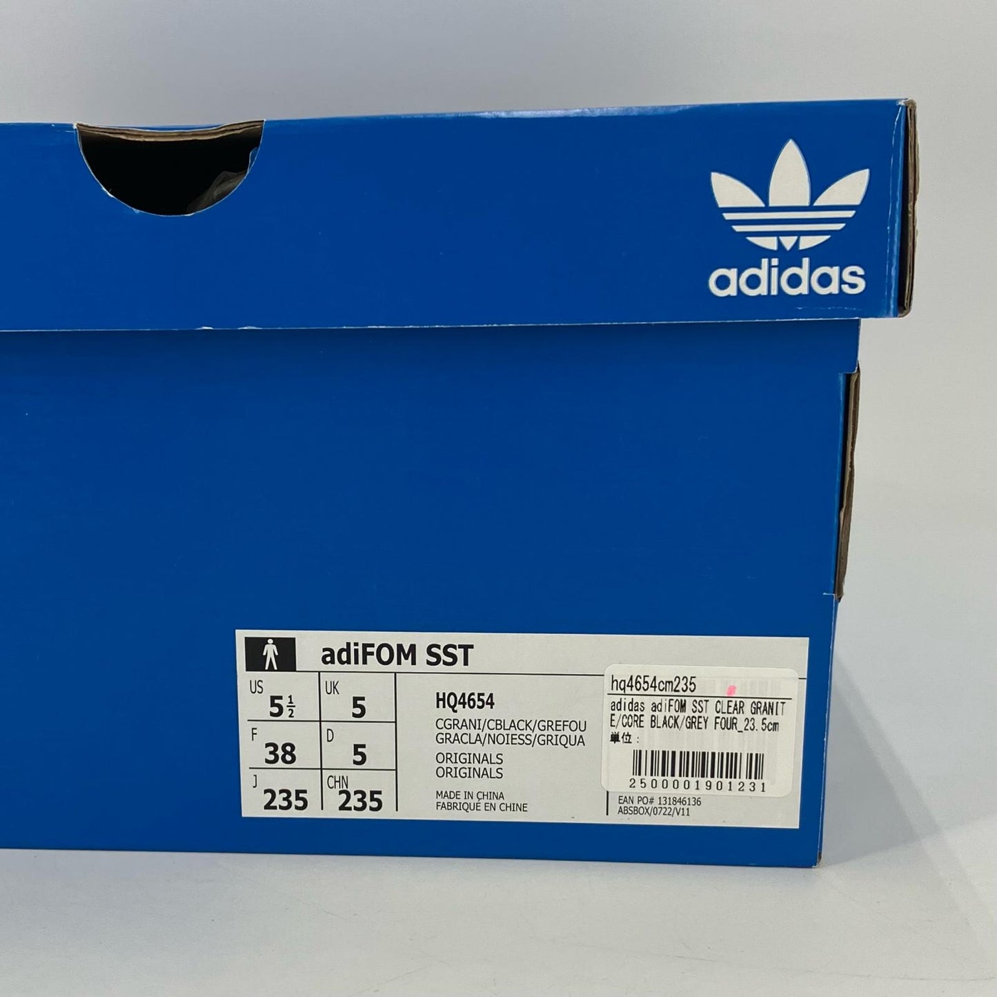 adidas | アディダス ADIFOM SST スニーカー HQ4654 グレー 23.5cm【イオン広店】