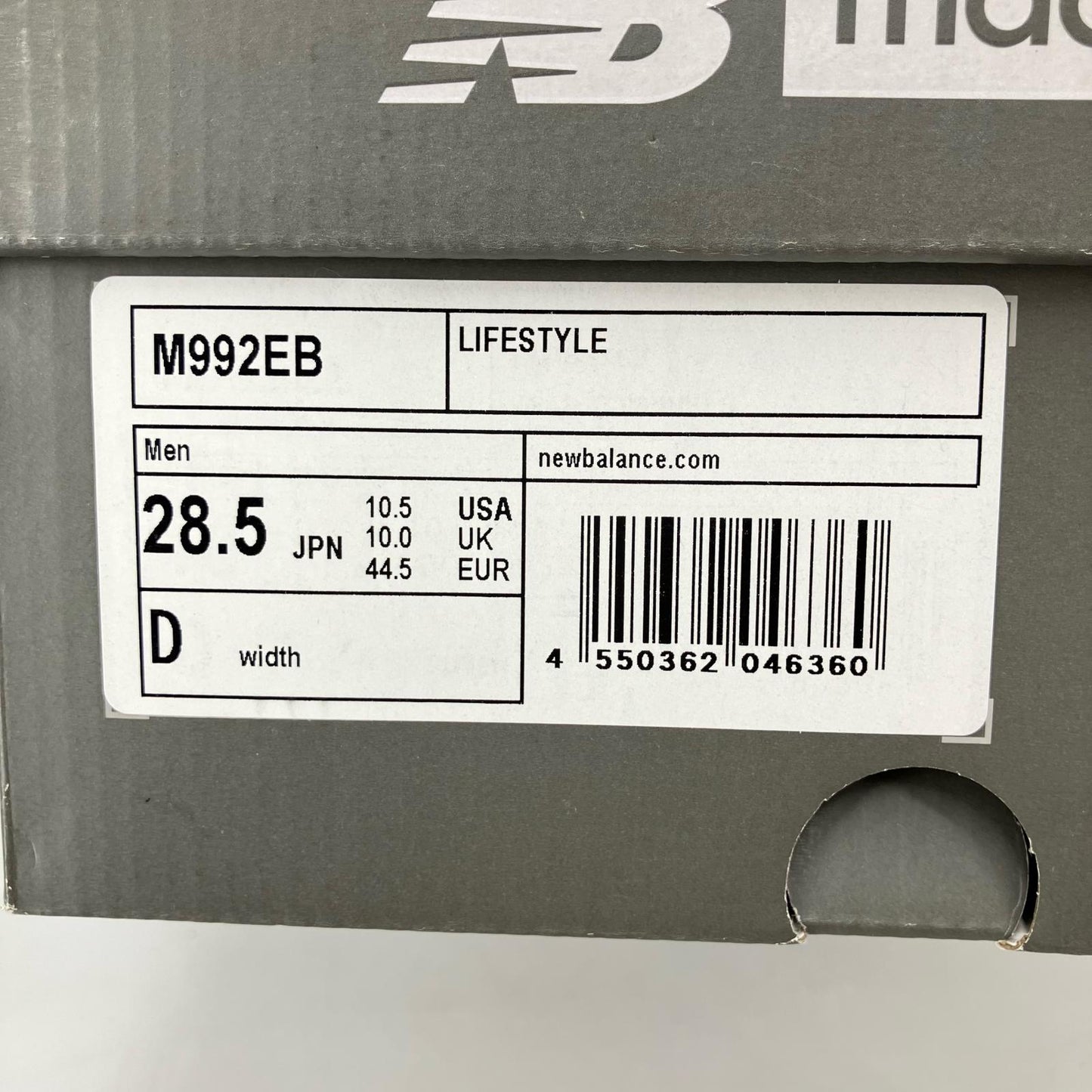 NEW BALANCE | ニューバランス 992 スニーカー M992EB ブラック 28.5cm【イオン広店】