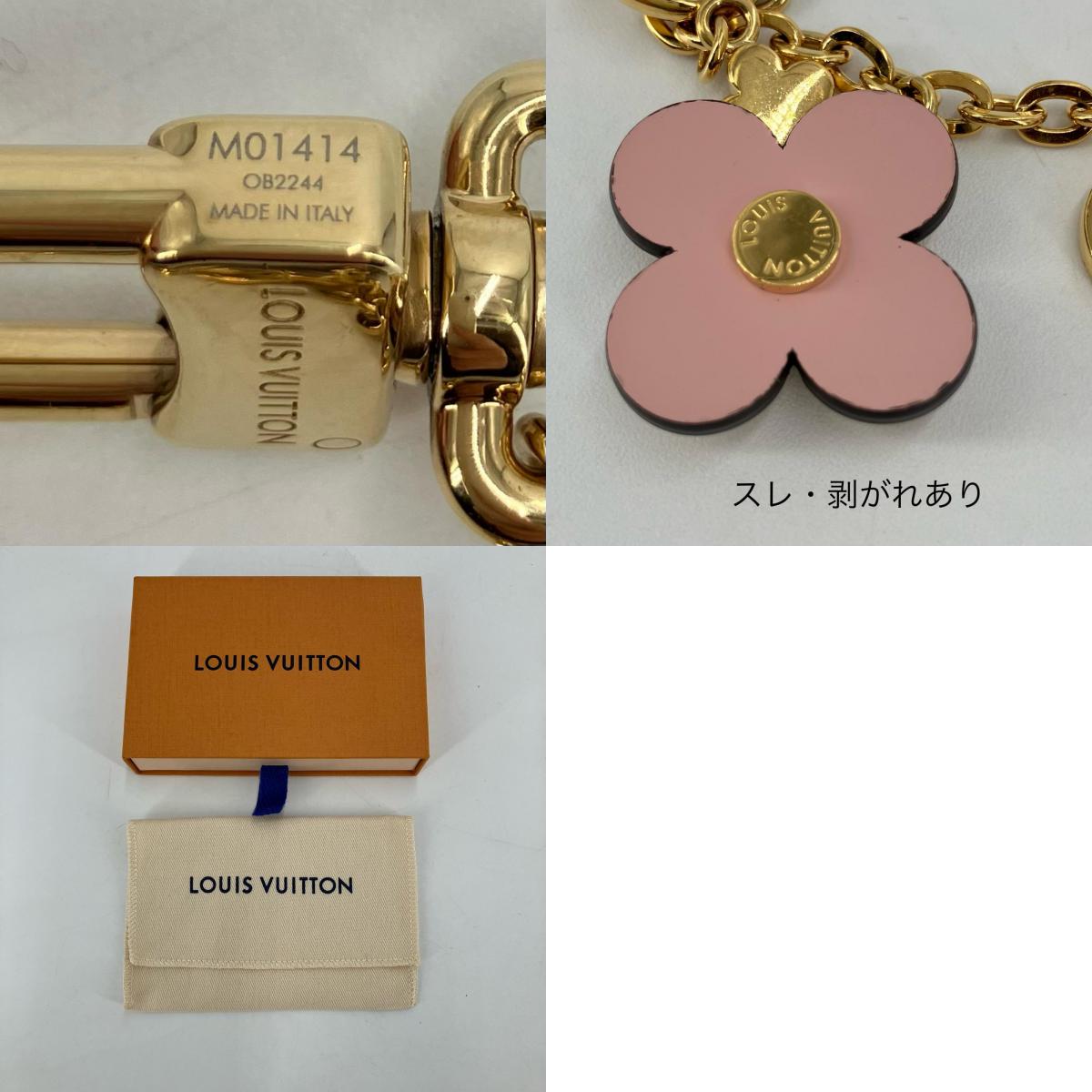 LOUIS VUITTON | ルイ・ヴィトン バッグチャーム チェーン・ブルーミング フラワー ストラップ M01414 ゴールド【イオン広店】