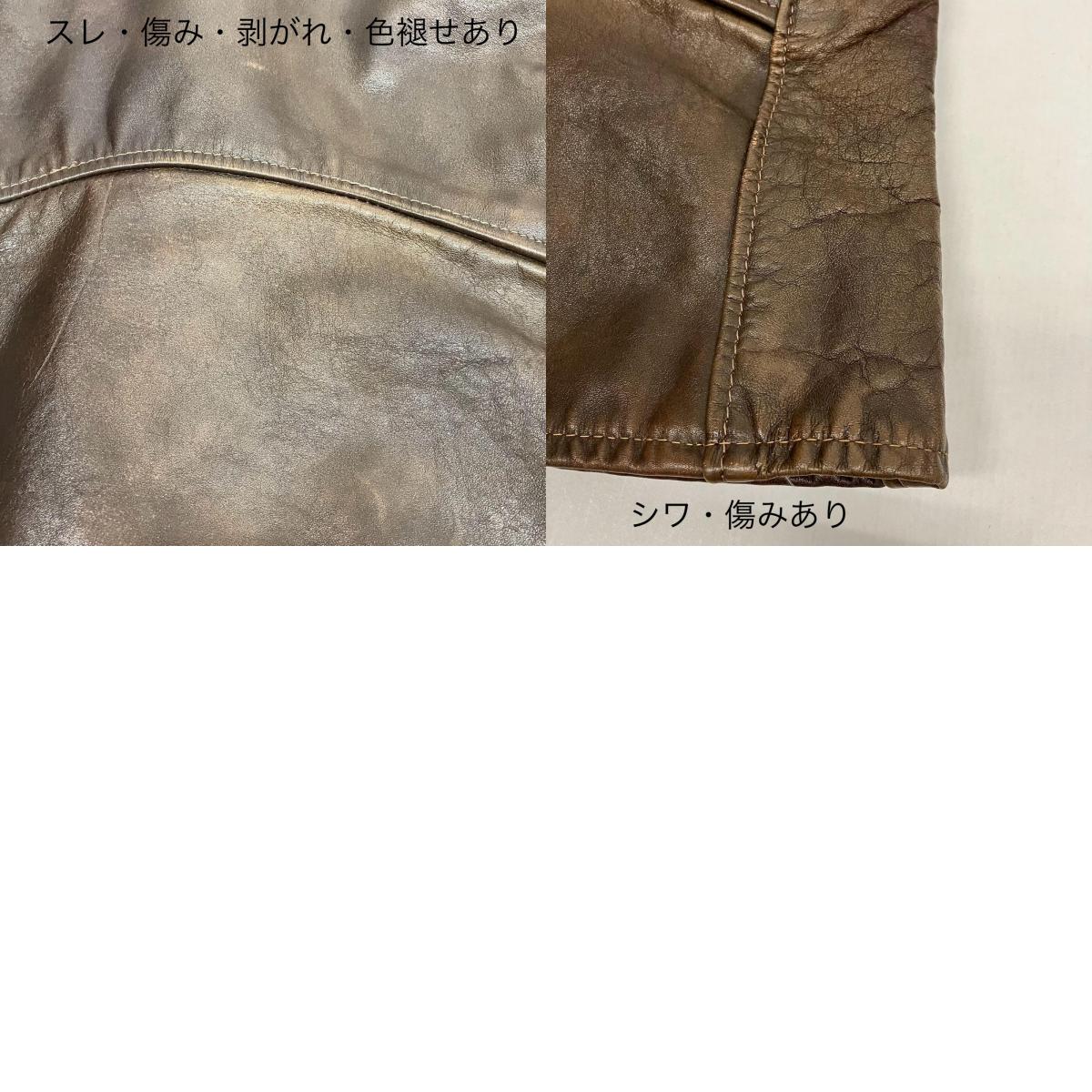 Lesco LEATHERS レザー ブラウン サイズ:40【イオン広店】