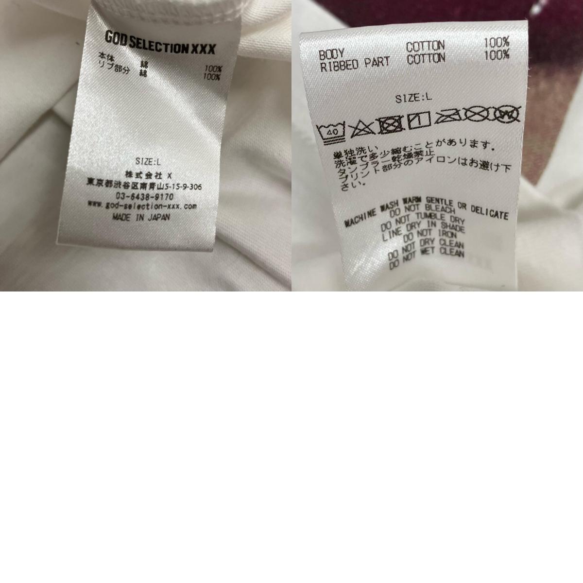 GOD SELECTION XXX | ゴッドセレクショントリプルエックス 長袖Tシャツ GX-A22-LT-07 ホワイト【イオン広店】