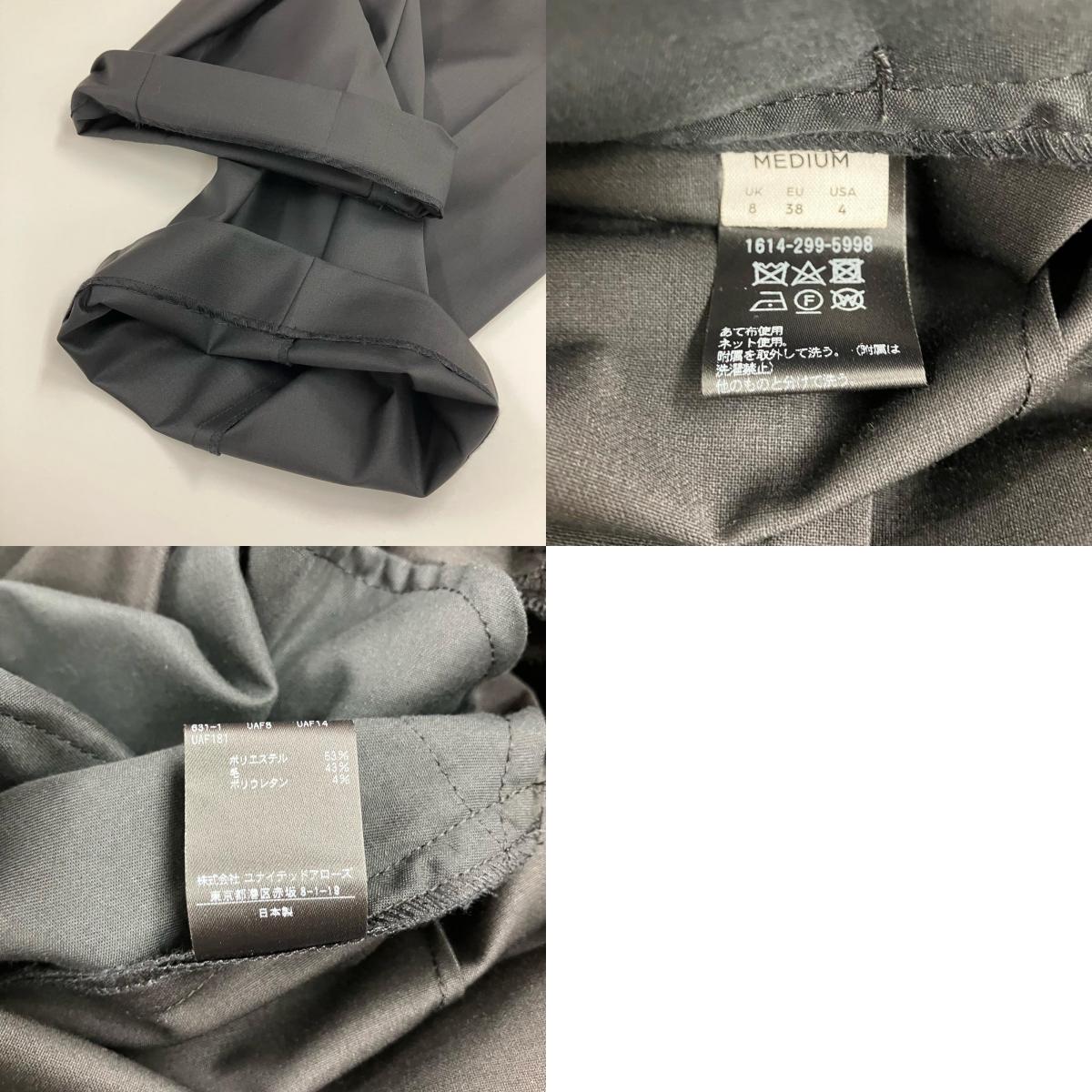 BEAUTY & YOUTH UNITED ARROWS | ビューティーアンドユースユナイテッドアローズ トロピカルハイウエストサスペンダーパンツ パンツ 1614-299-5998 ブラック サイズ:M【イオン広店】