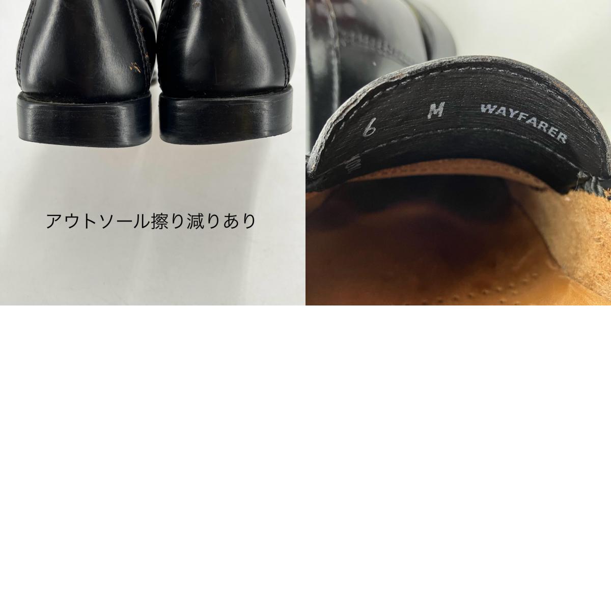 WEEJUNS ローファー ブラック【イオン広店】