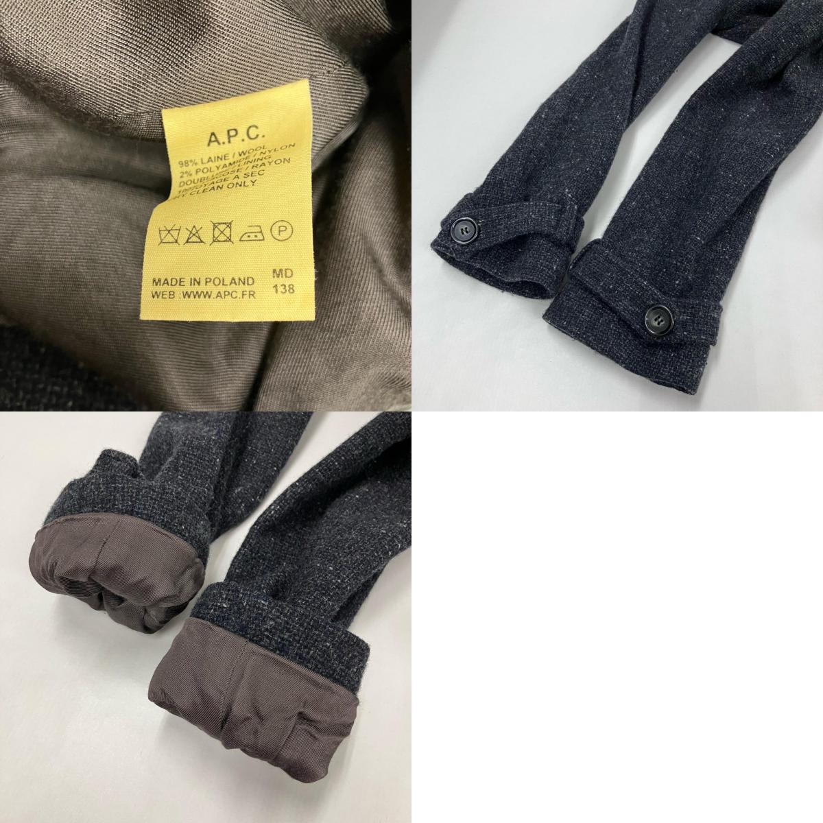A.P.C | アーペーセー その他アウター チャコールグレー【イオン広店】